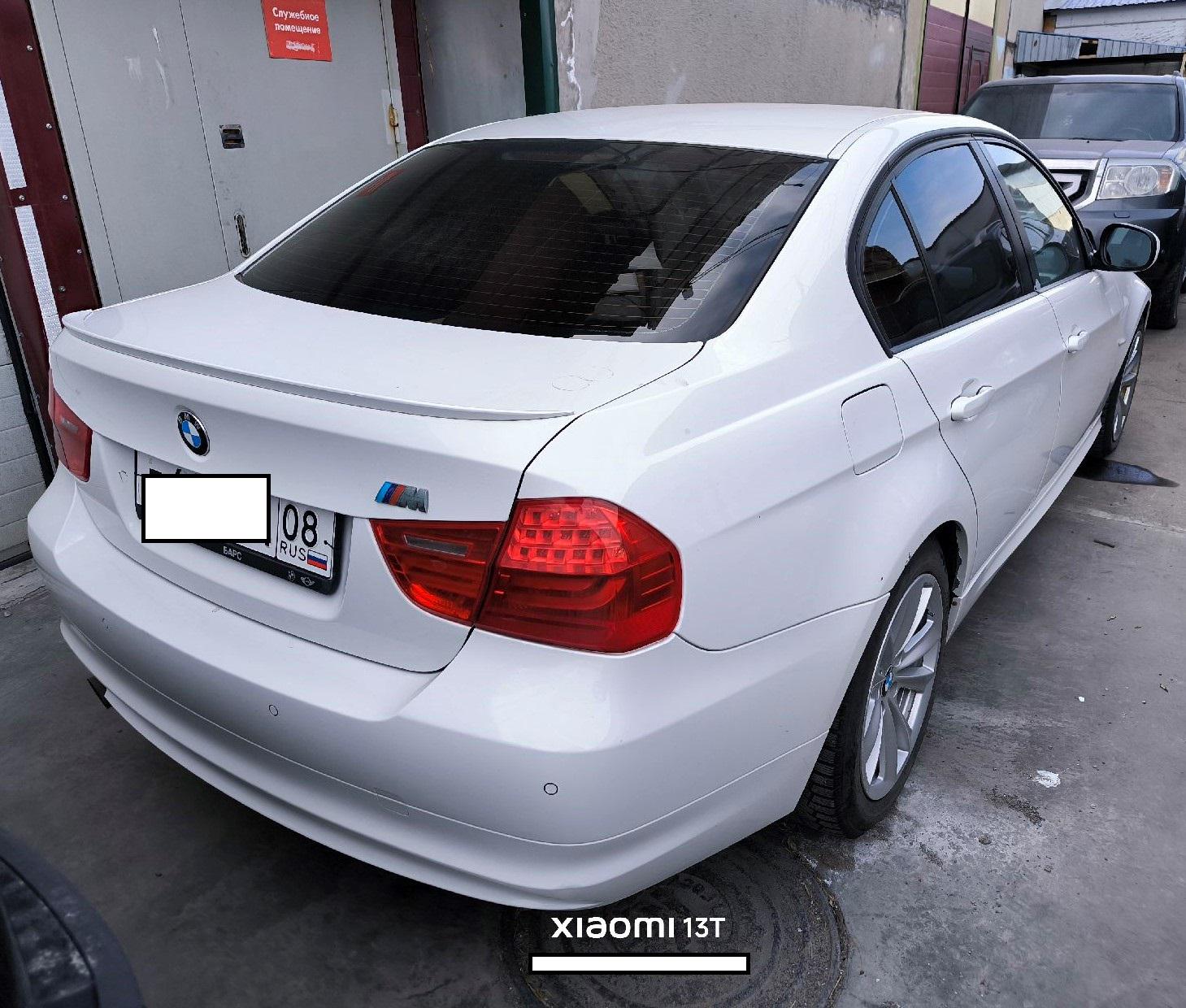 Bmw 3-Series