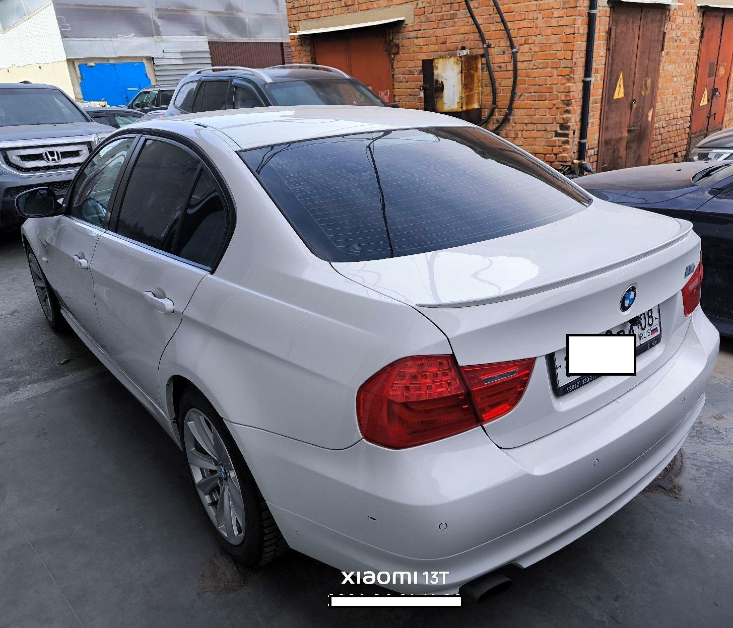 Bmw 3-Series