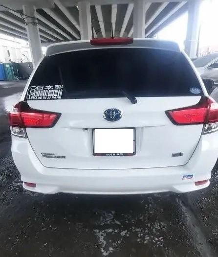 Toyota Corolla Fielder