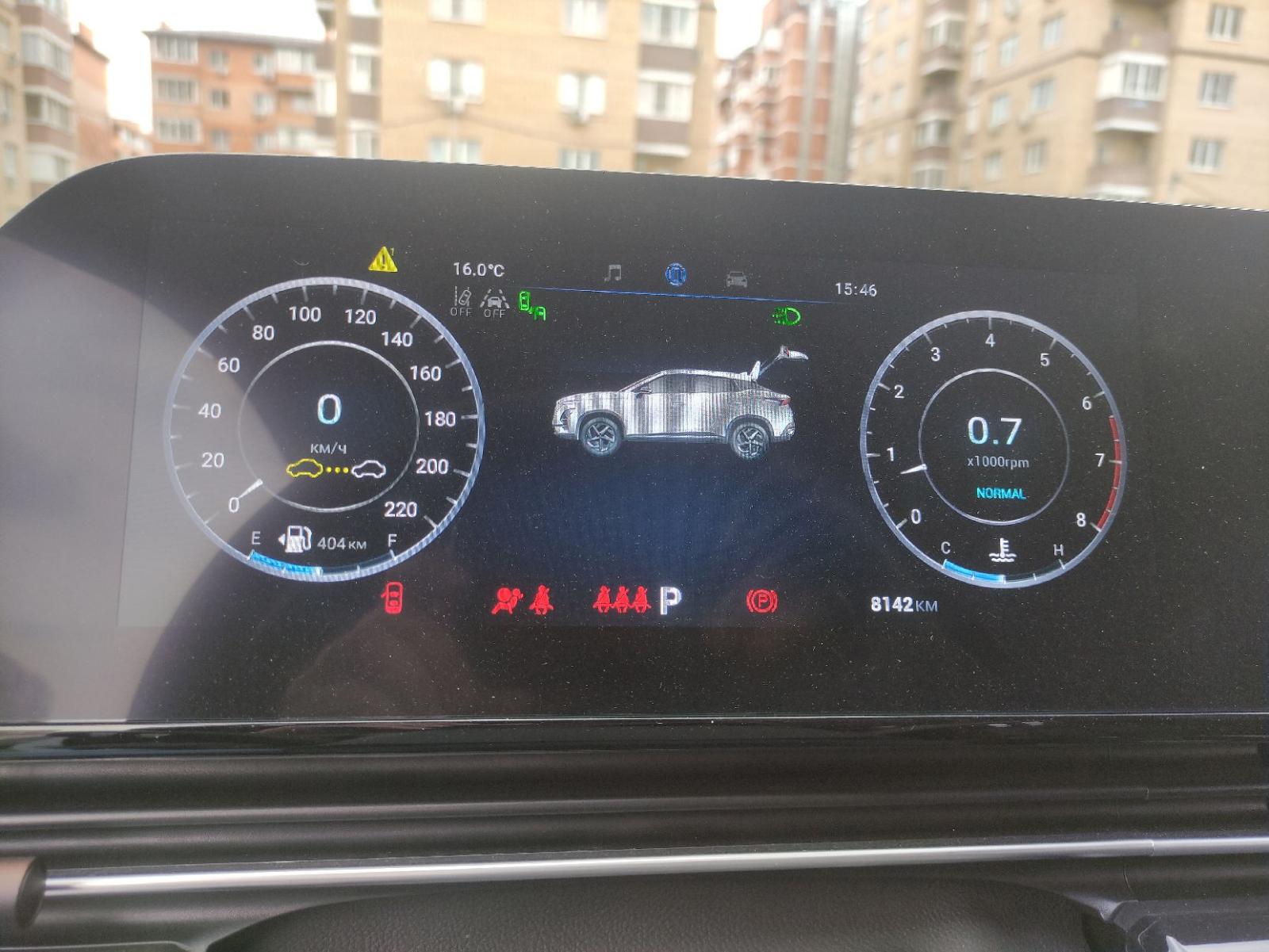 Omoda C5