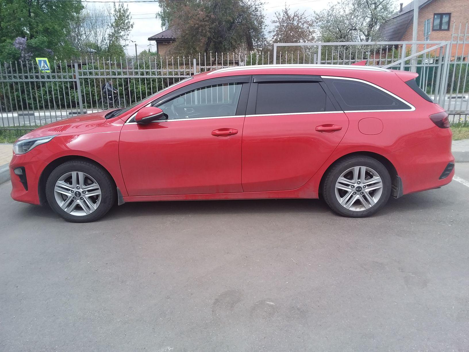 Kia Ceed