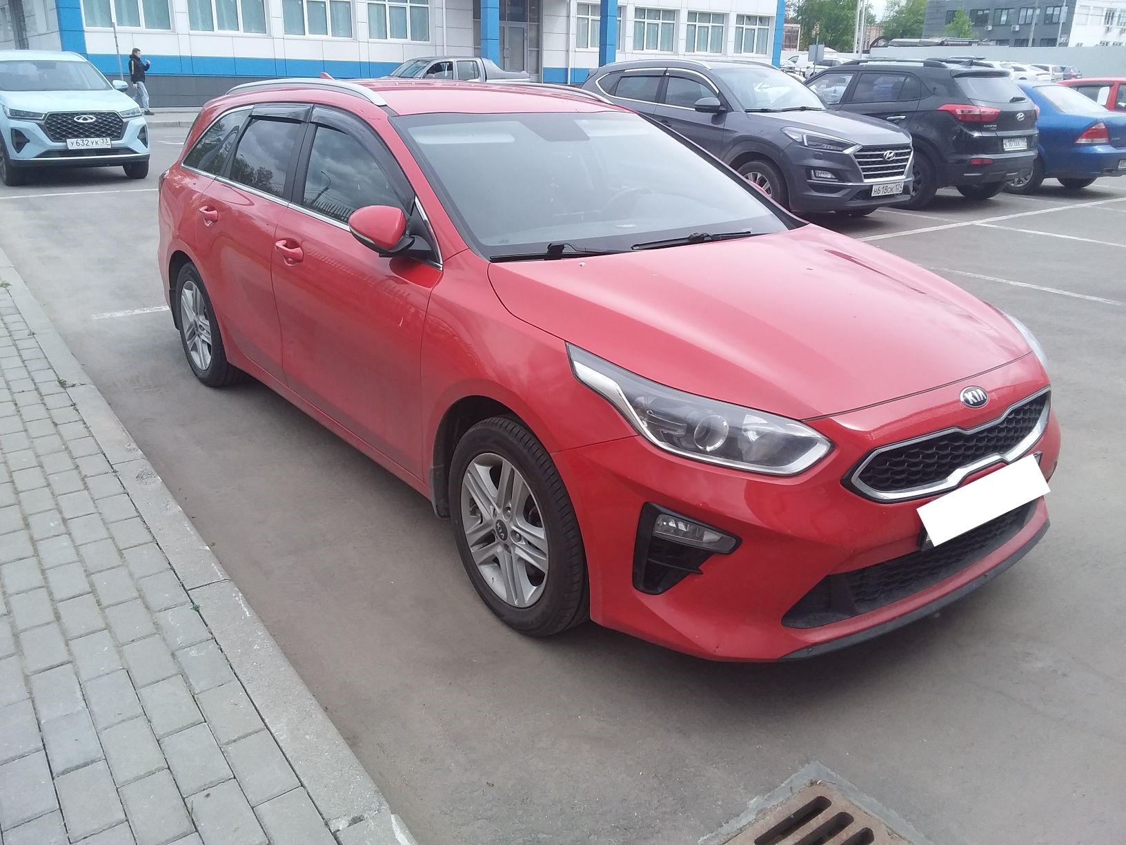 Kia Ceed