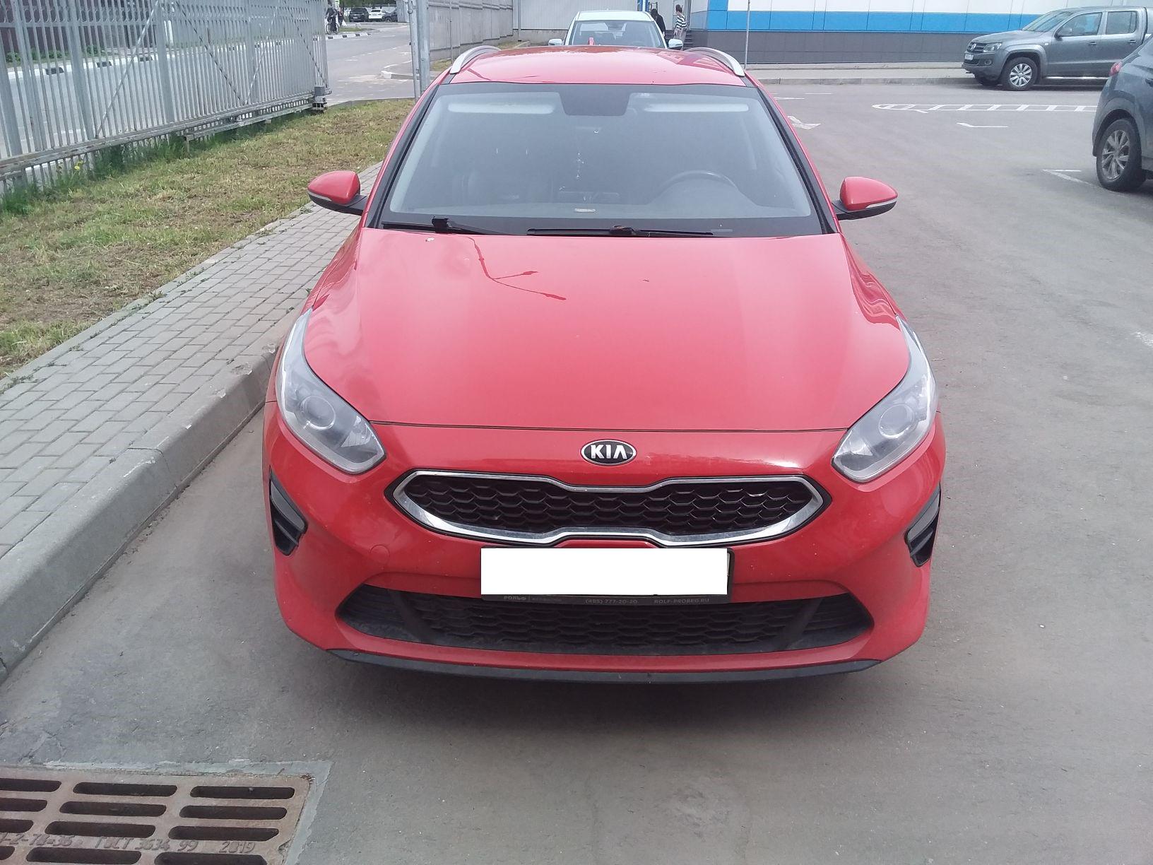 Kia Ceed