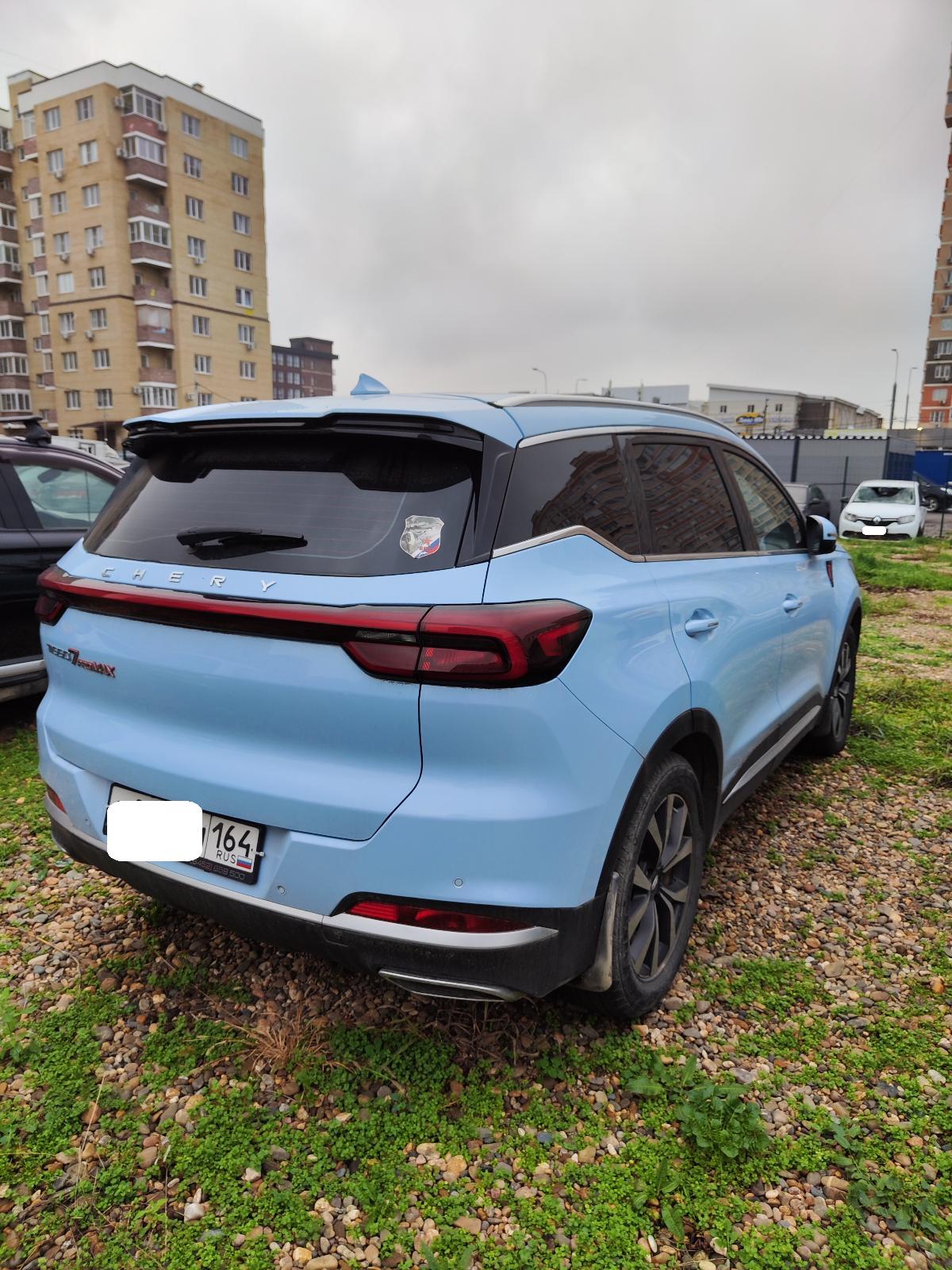 Chery Tiggo 7 Pro Max