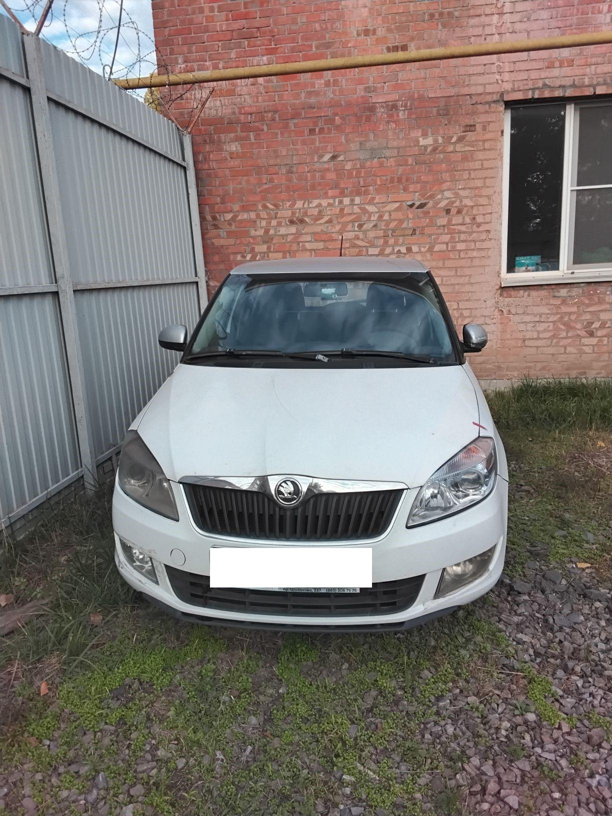 Skoda Fabia