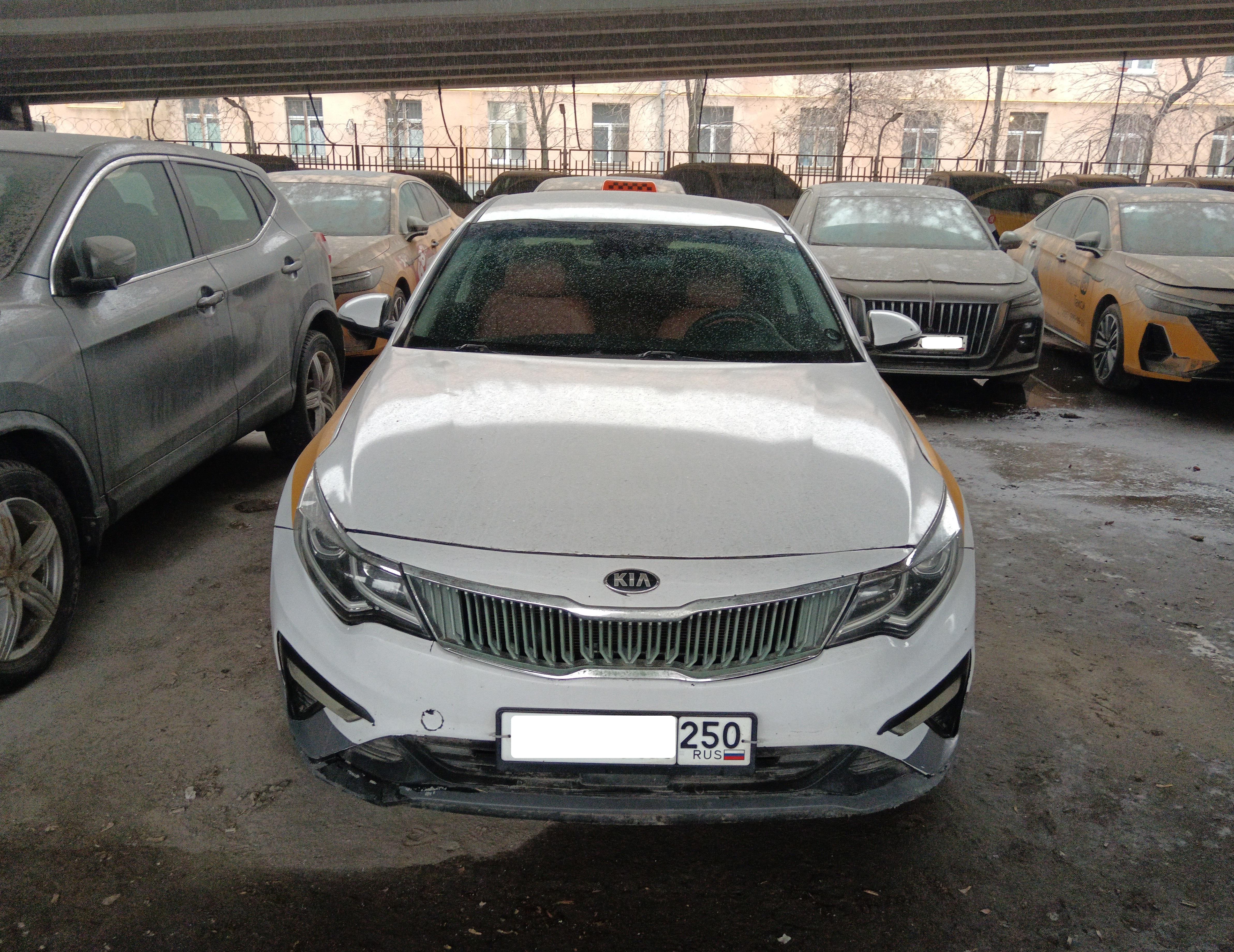 Kia Optima