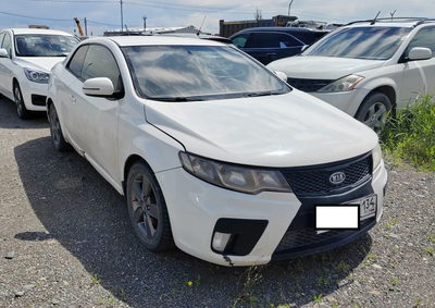 auto-media-item-2