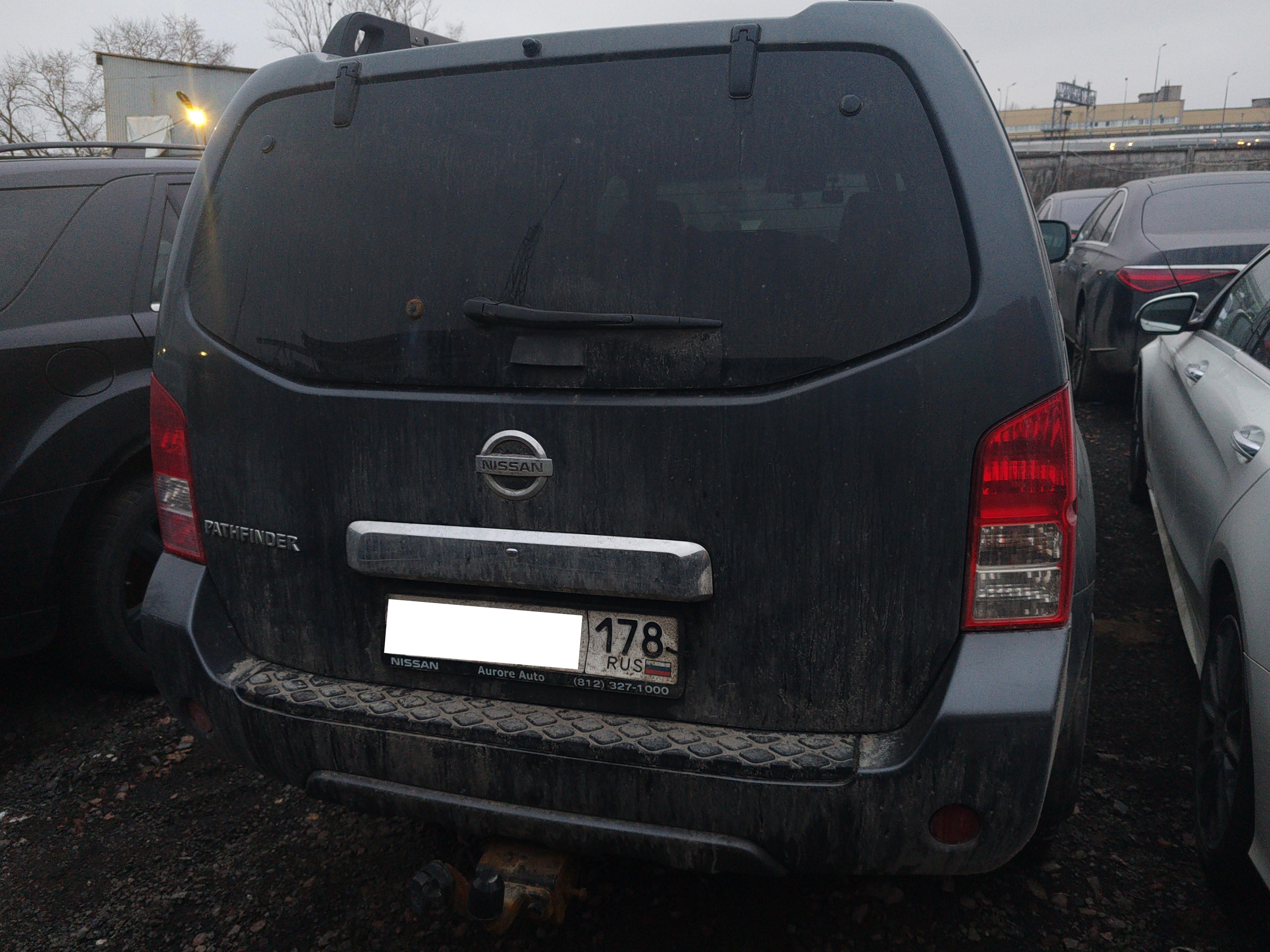 Nissan Pathfinder