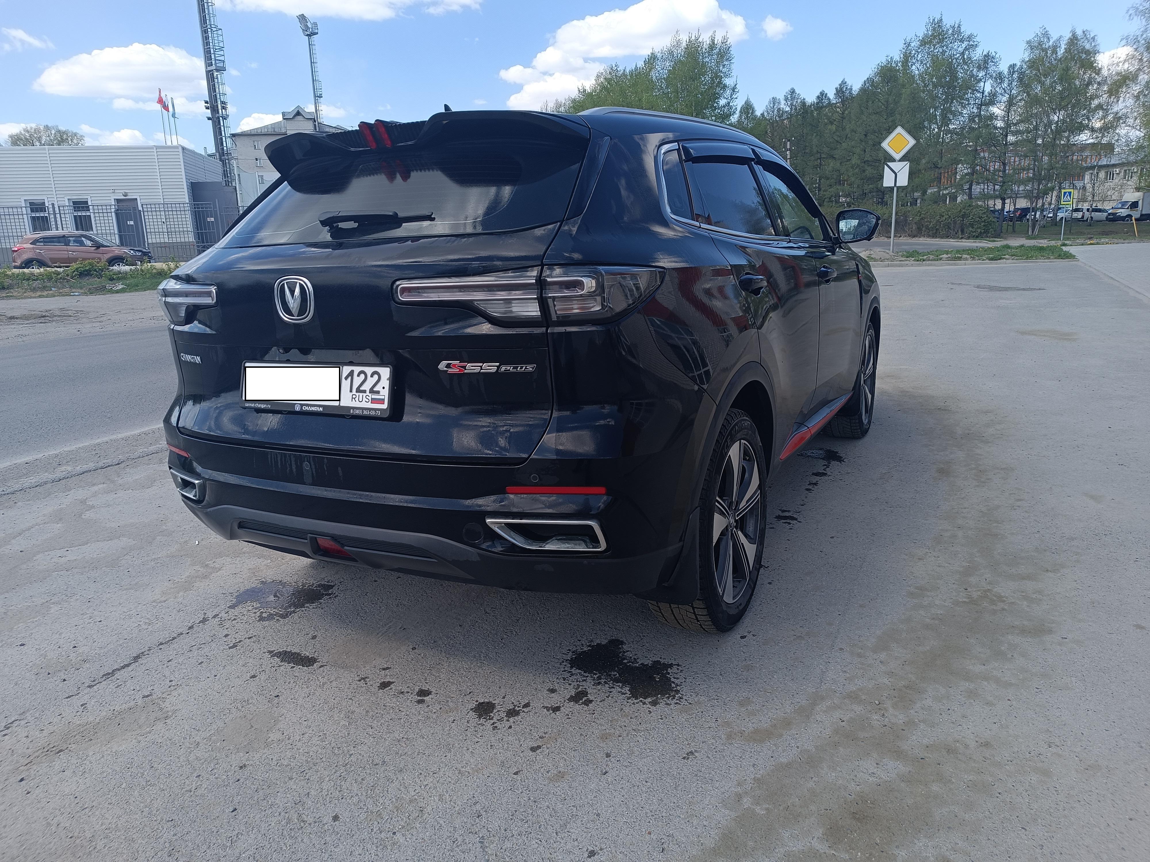 Changan Cs55plus