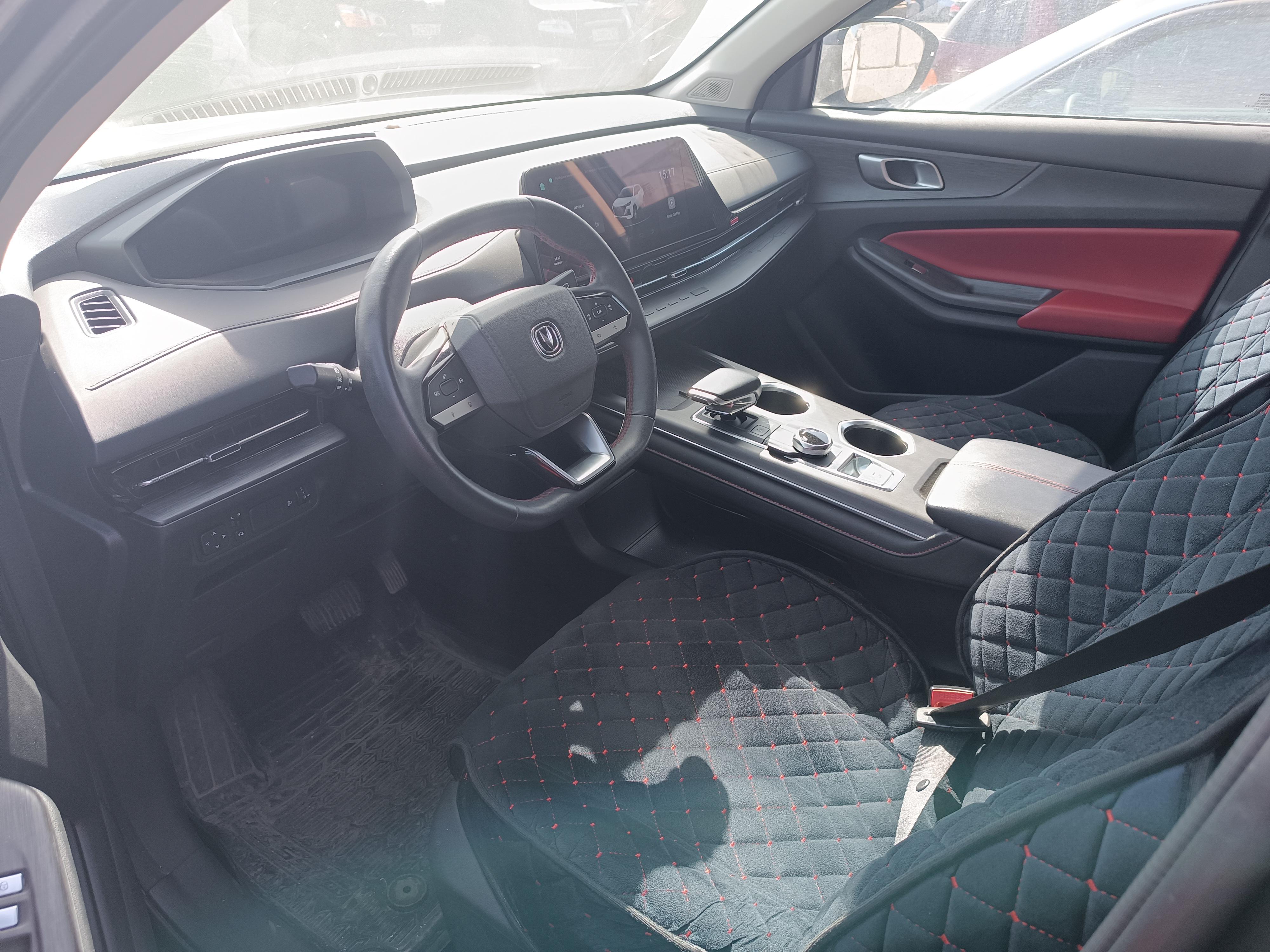 Changan Cs55plus