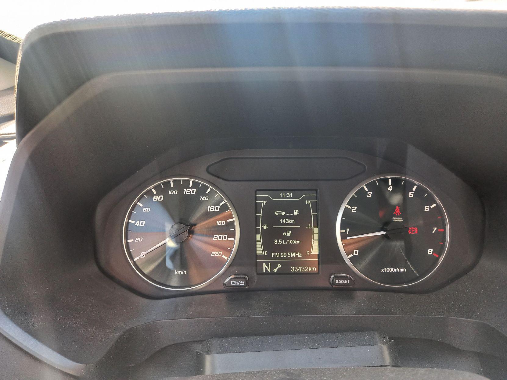 Chery Tiggo 4 Pro