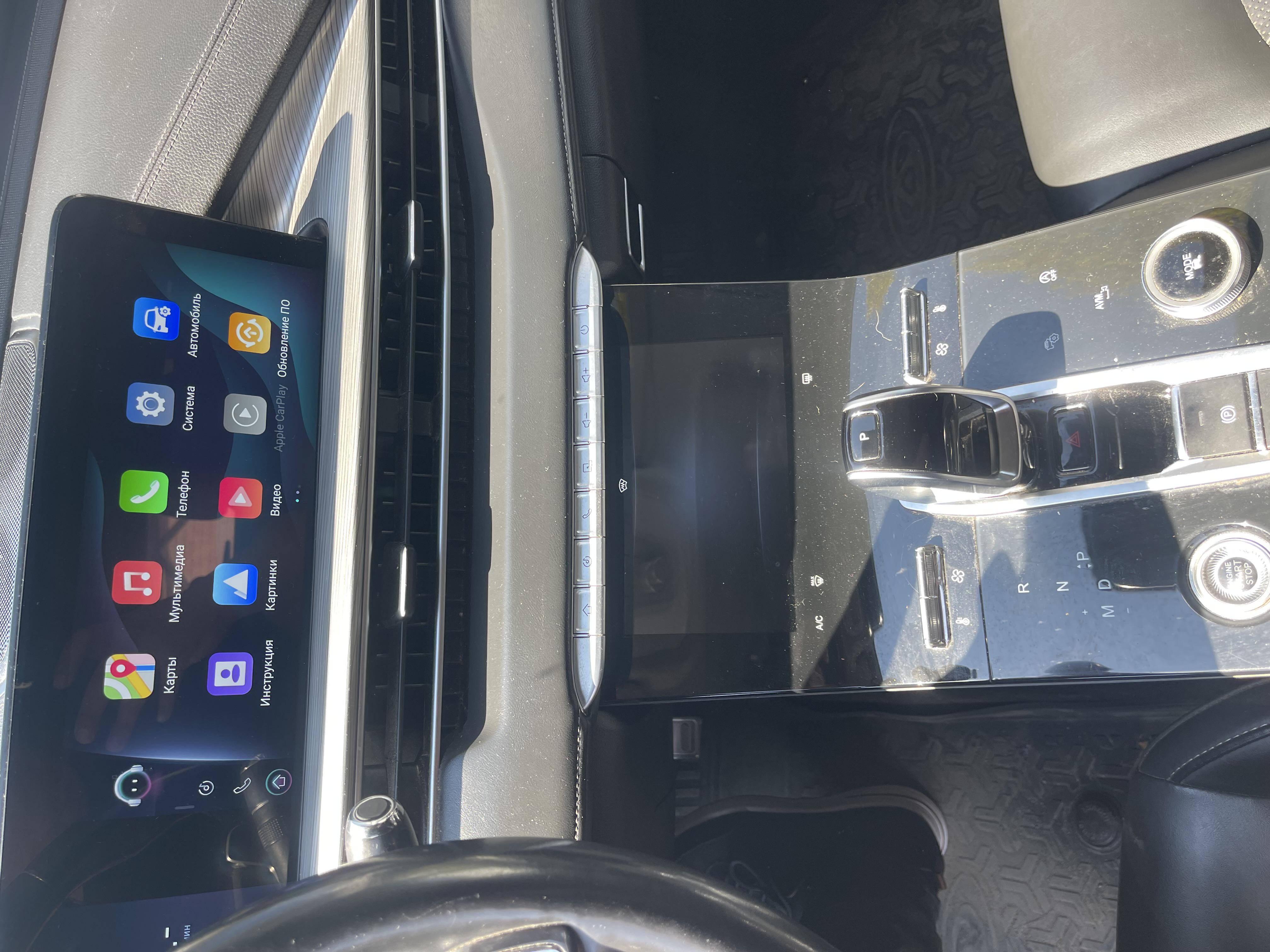 Chery Tiggo 8 Pro Max