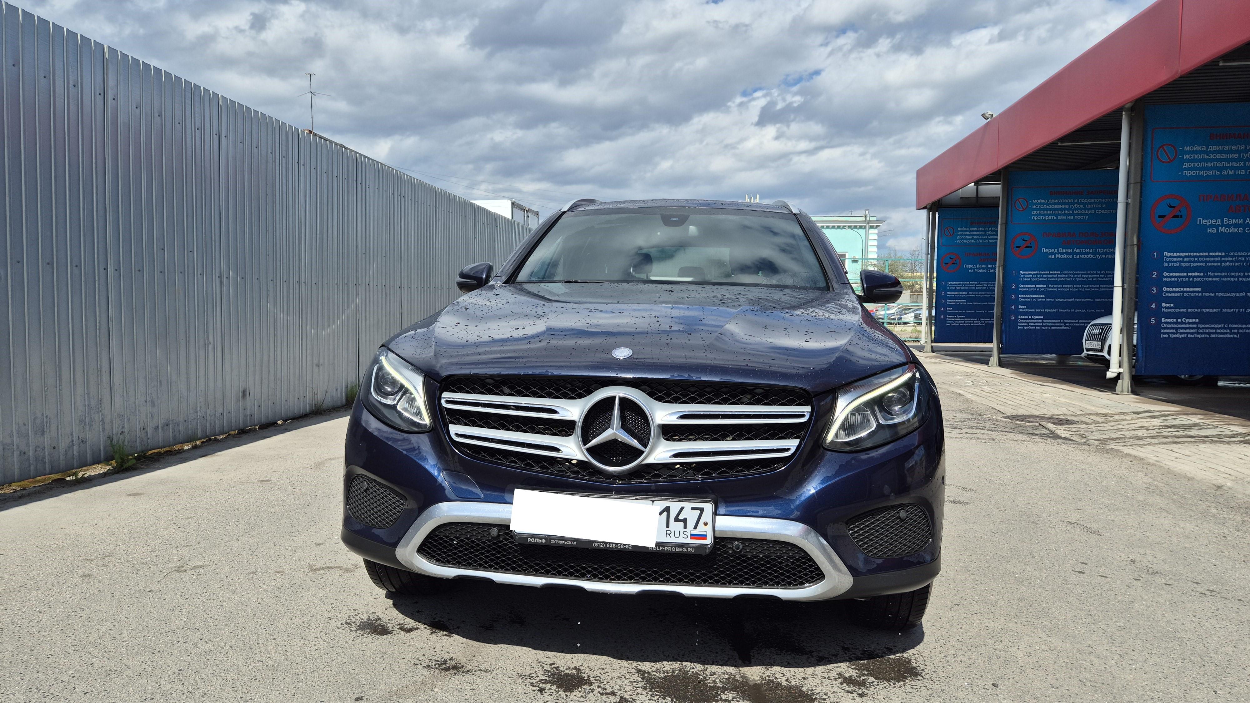 Mercedes-Benz Glc