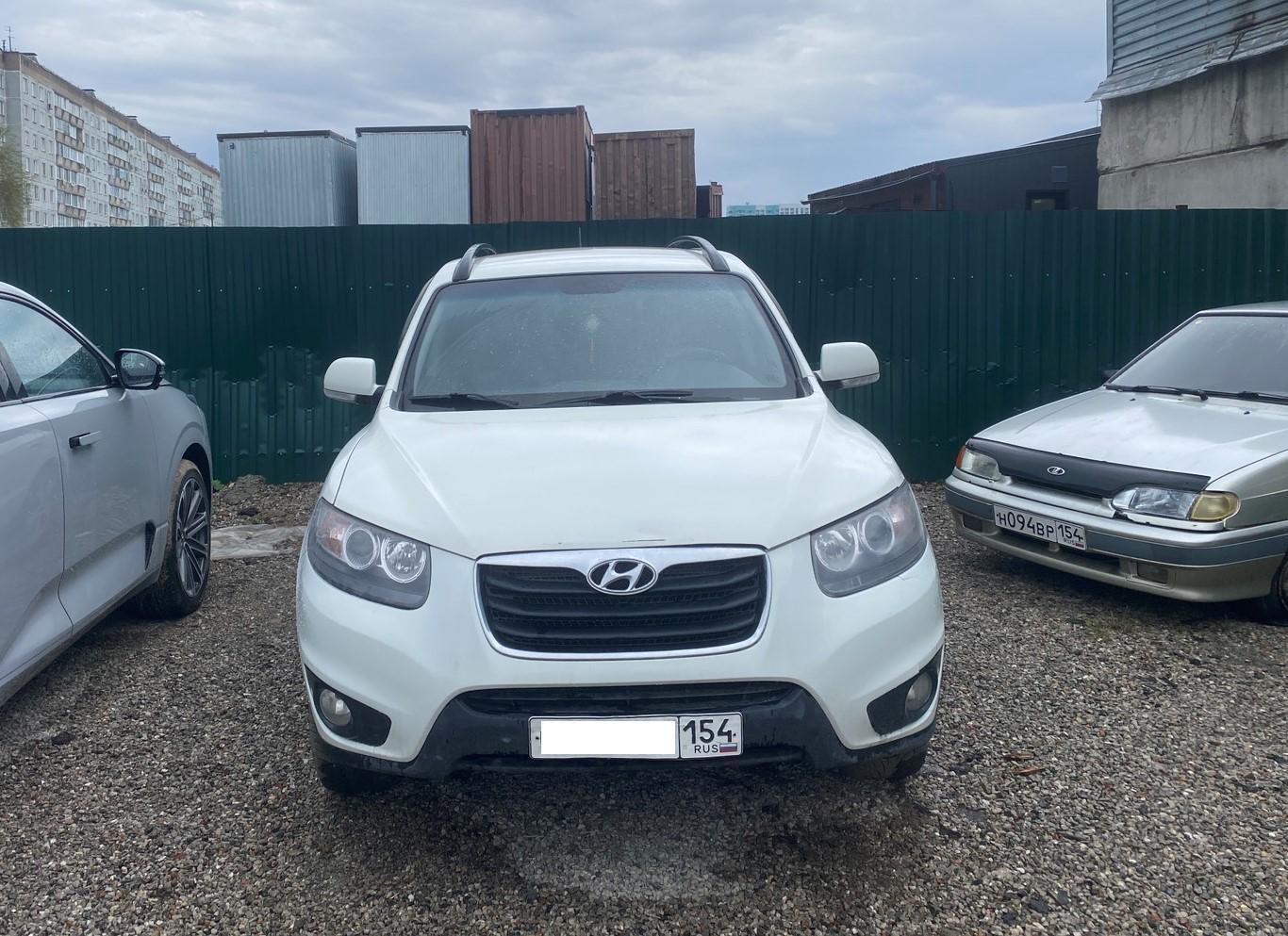 Hyundai Santa Fe