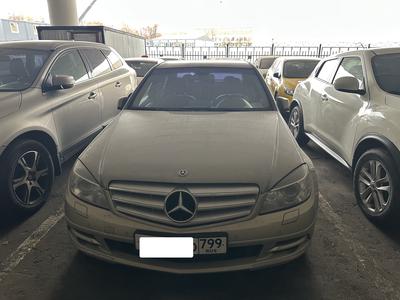 auto-media-item-1