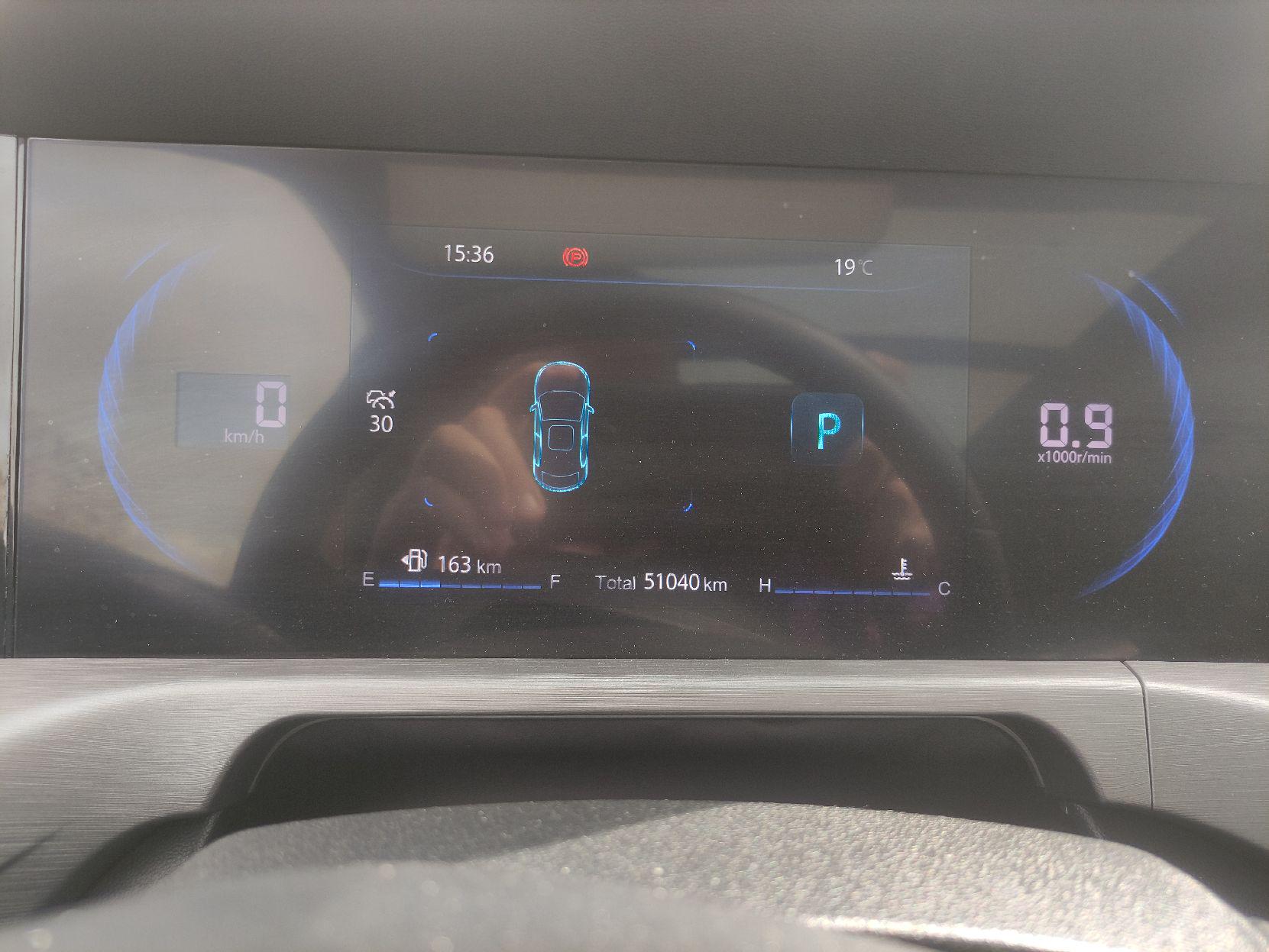 Changan Cs35plus