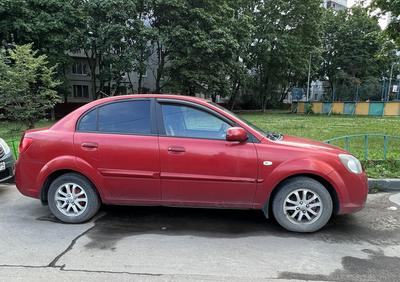 auto-media-item-2