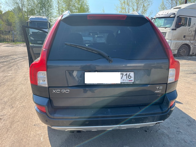 Volvo Xc90