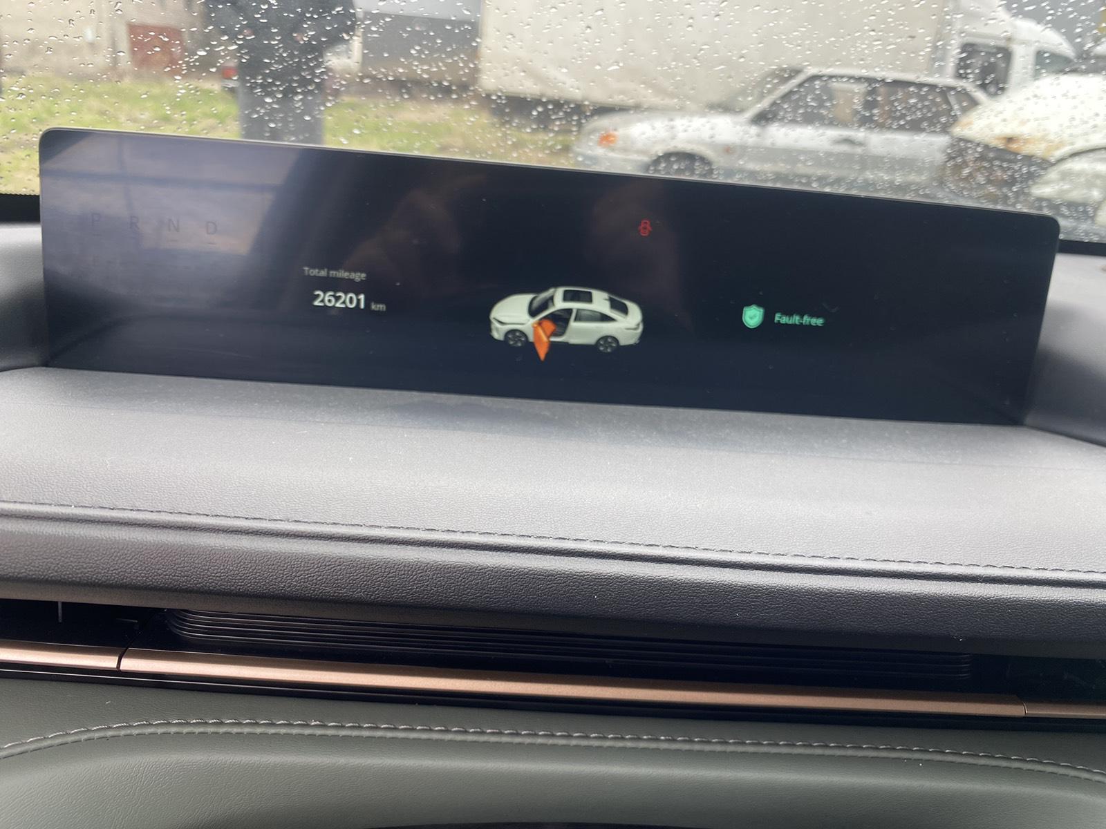 Changan Lamore