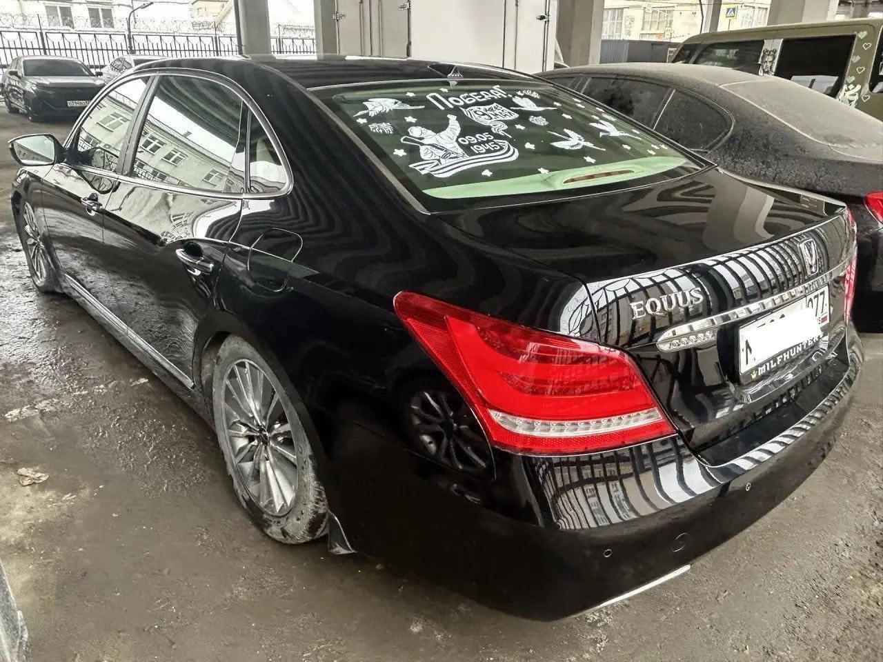Hyundai Equus