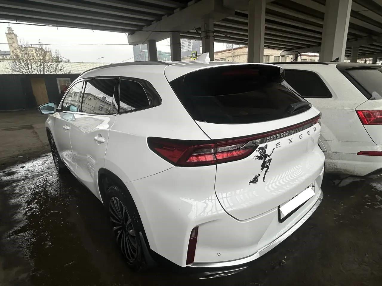 Exeed Txl