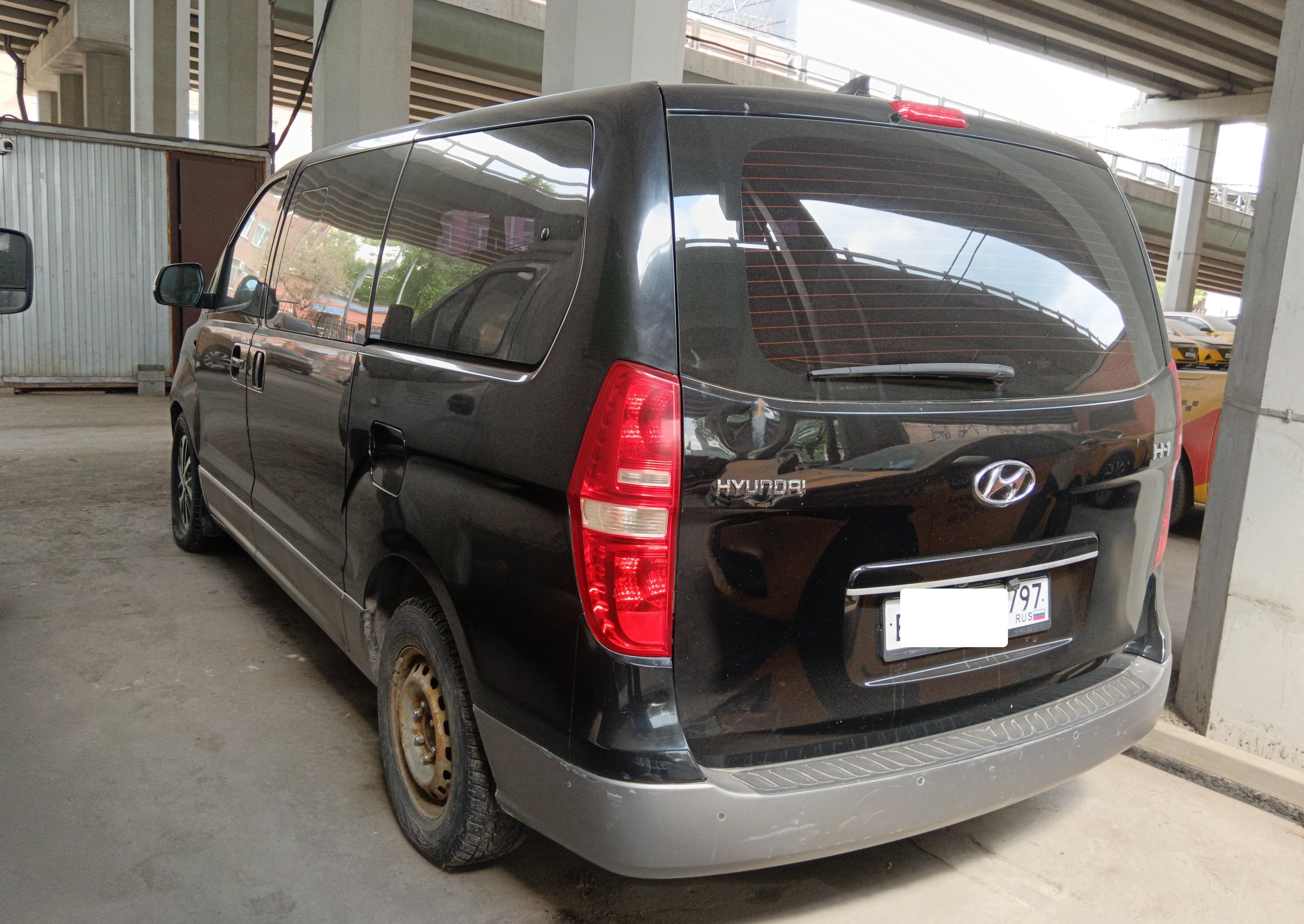 Hyundai H1