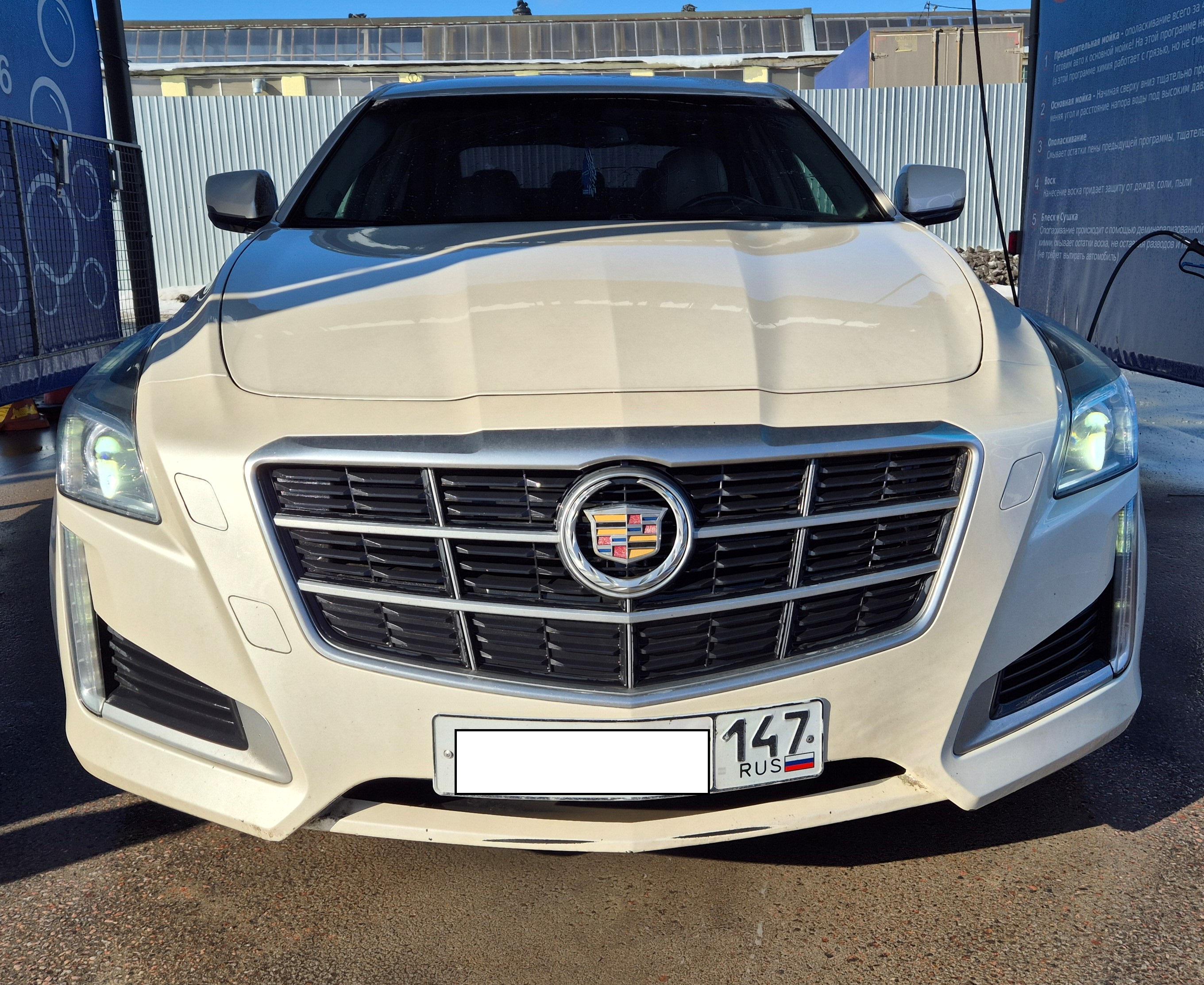 Cadillac Cts