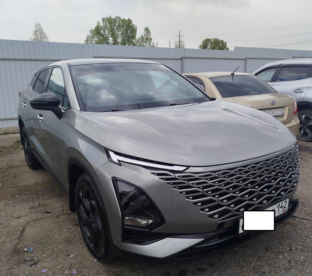 Omoda C5