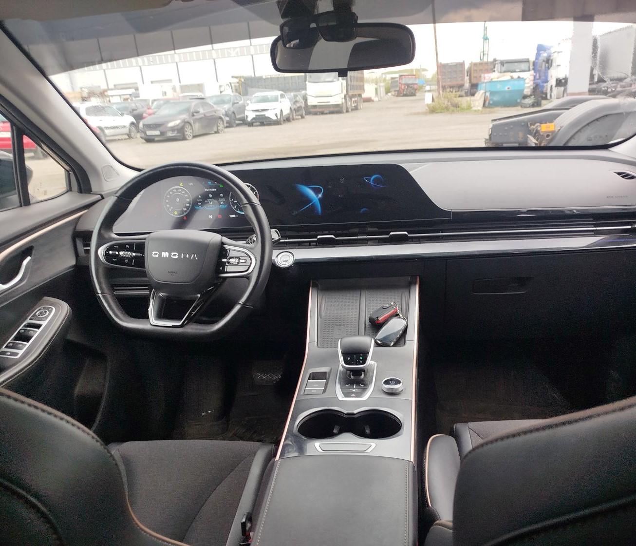 Omoda C5
