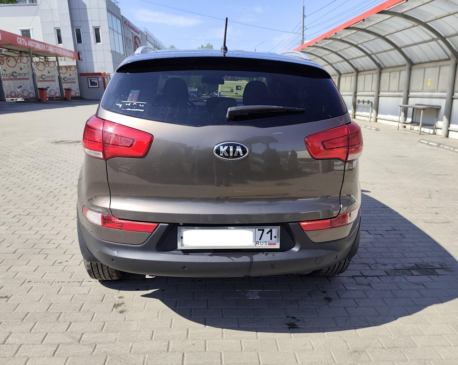 Kia Sportage