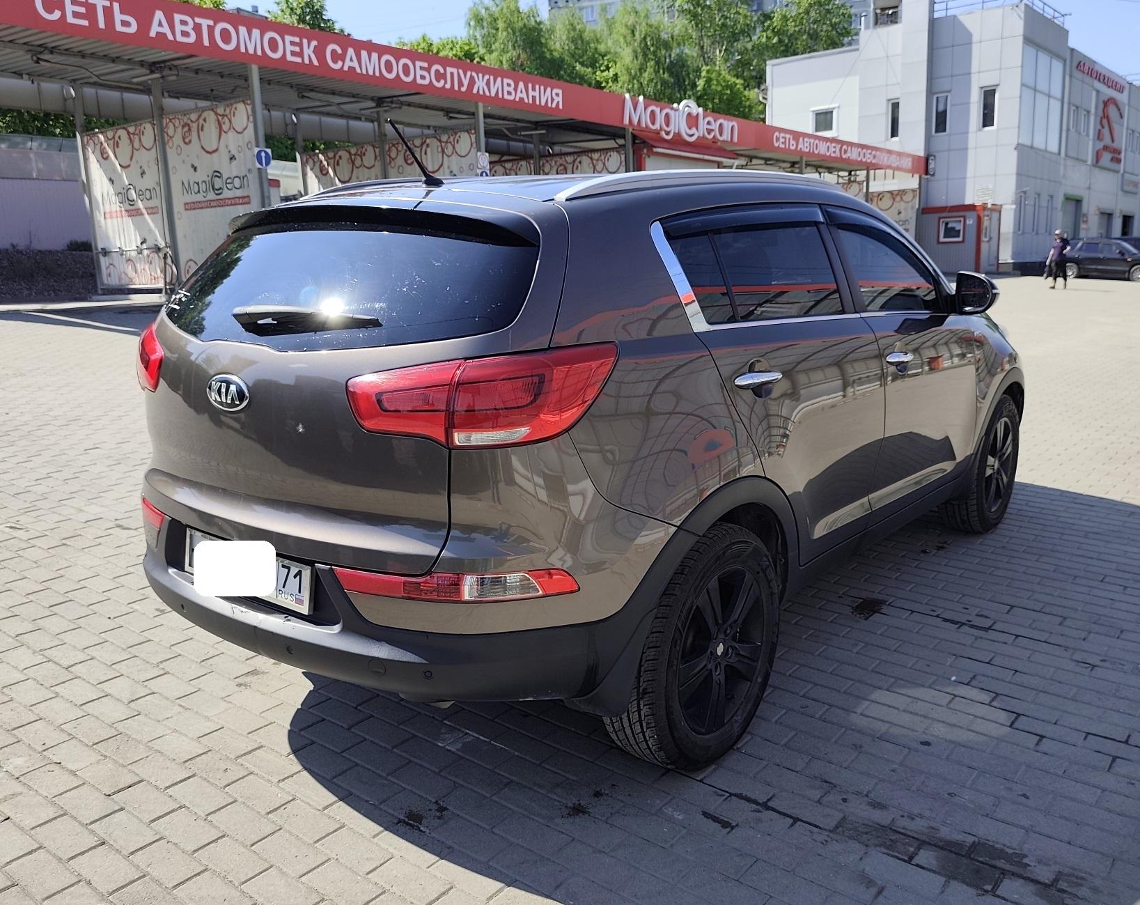 Kia Sportage