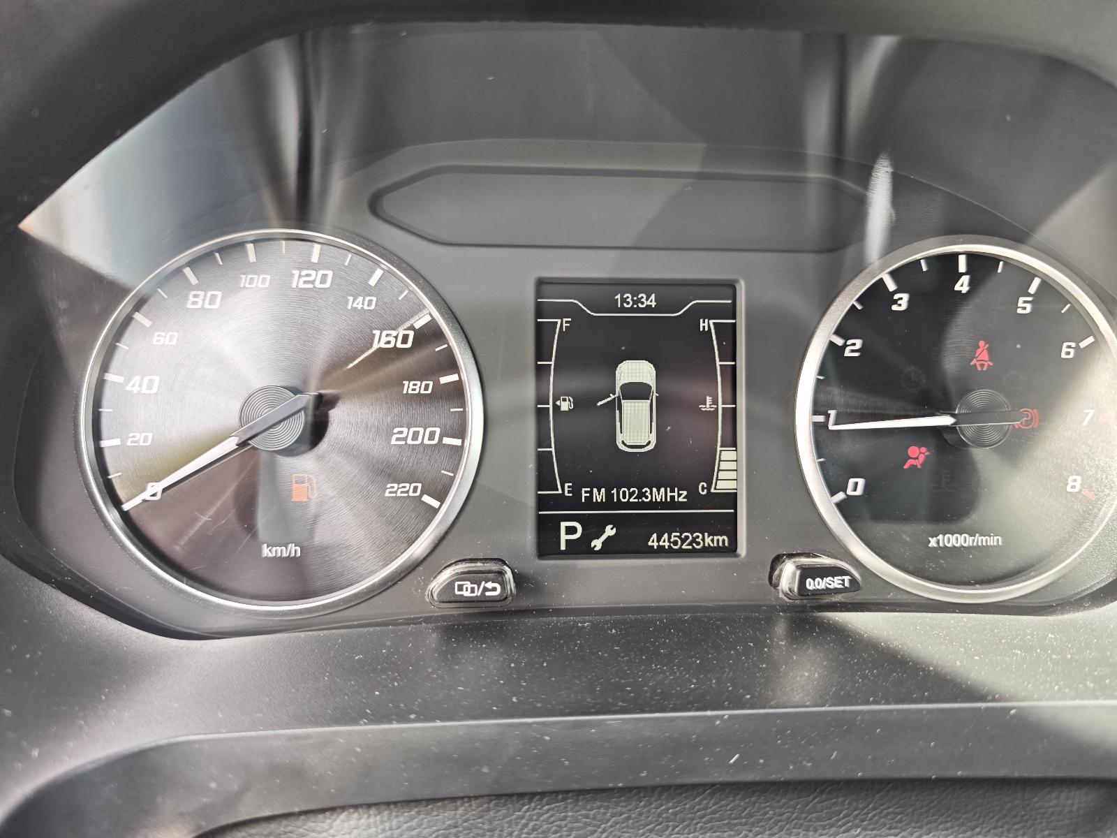 Chery Tiggo 4 Pro