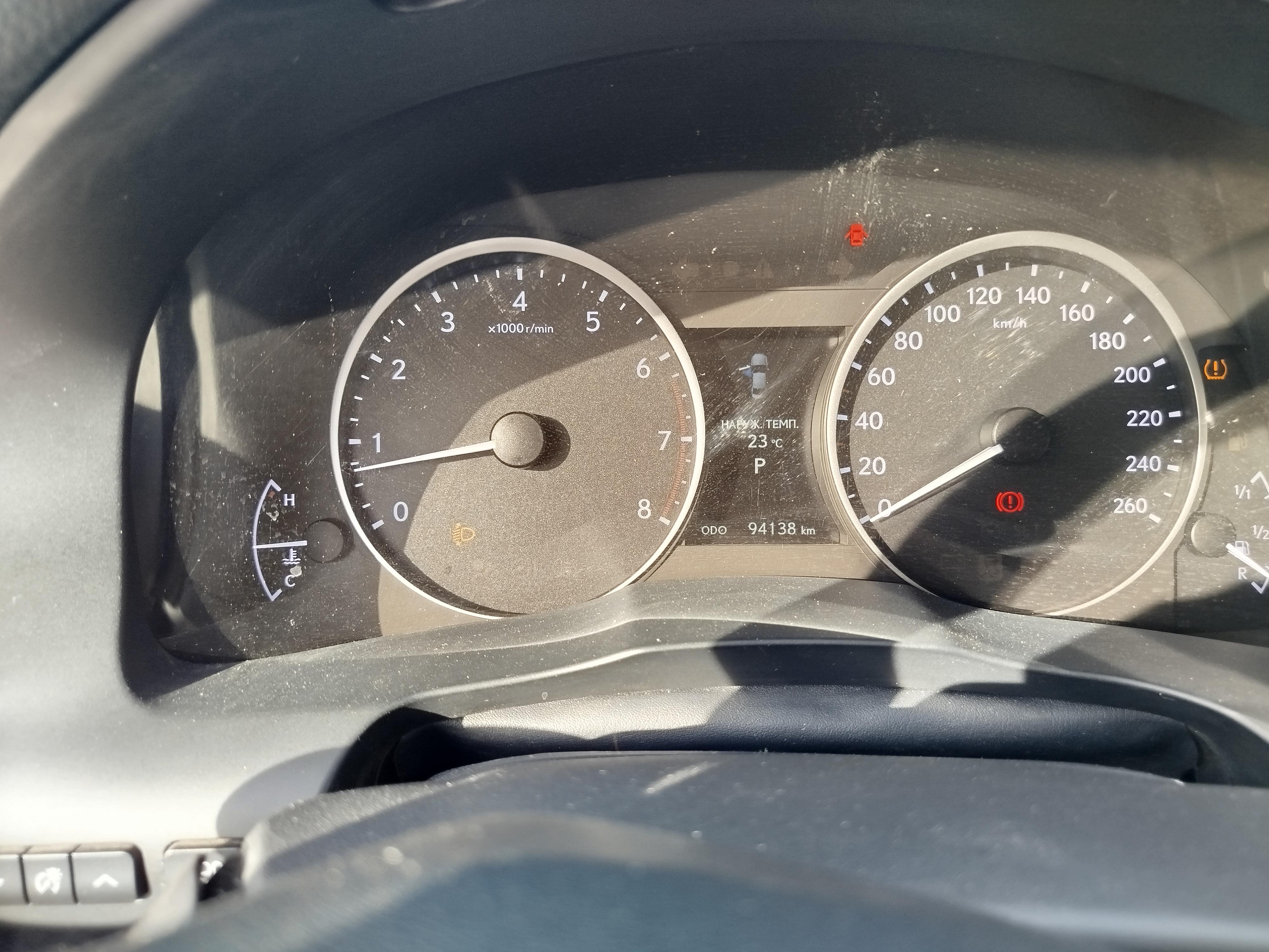 Lexus Es250