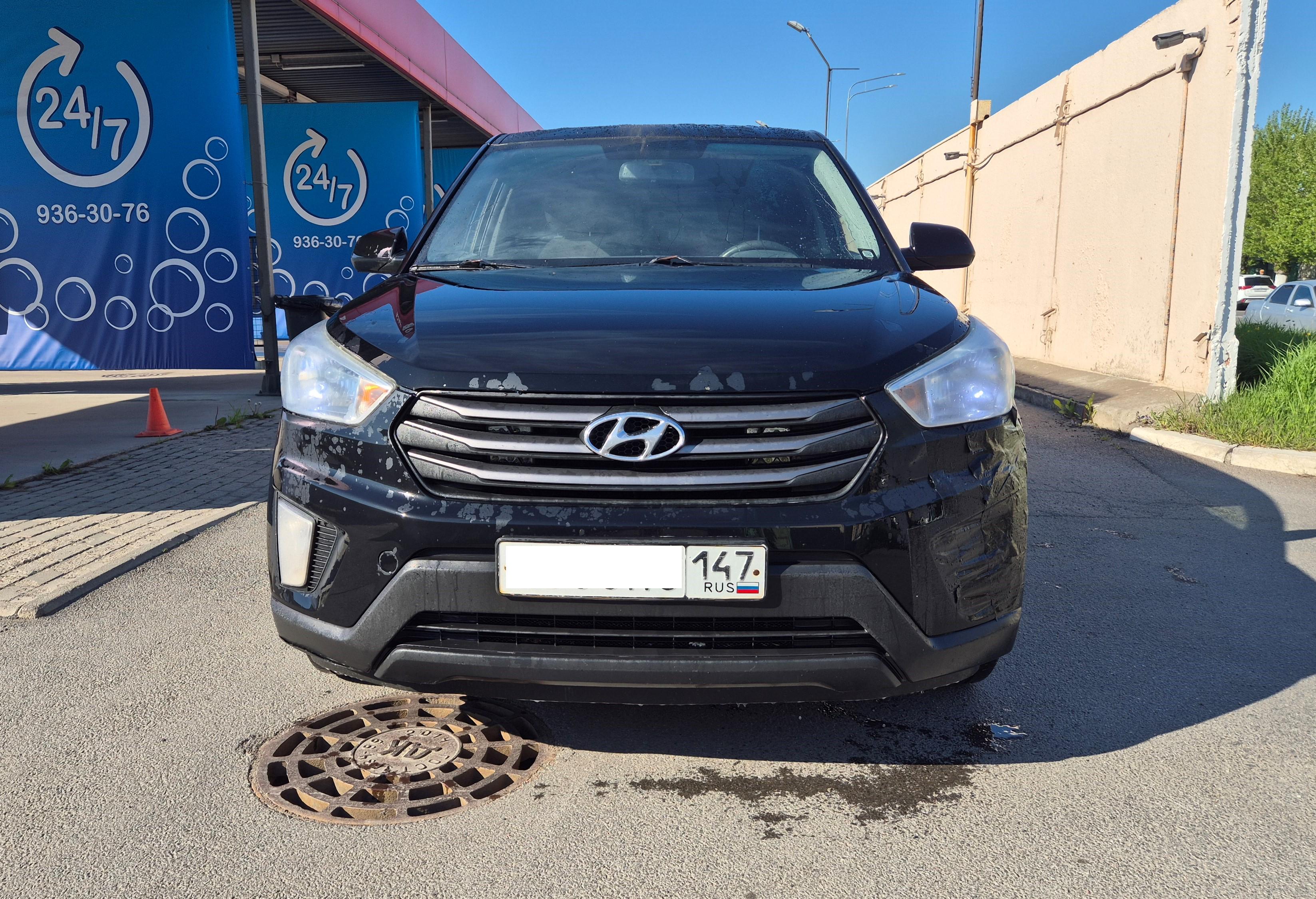 Hyundai Creta