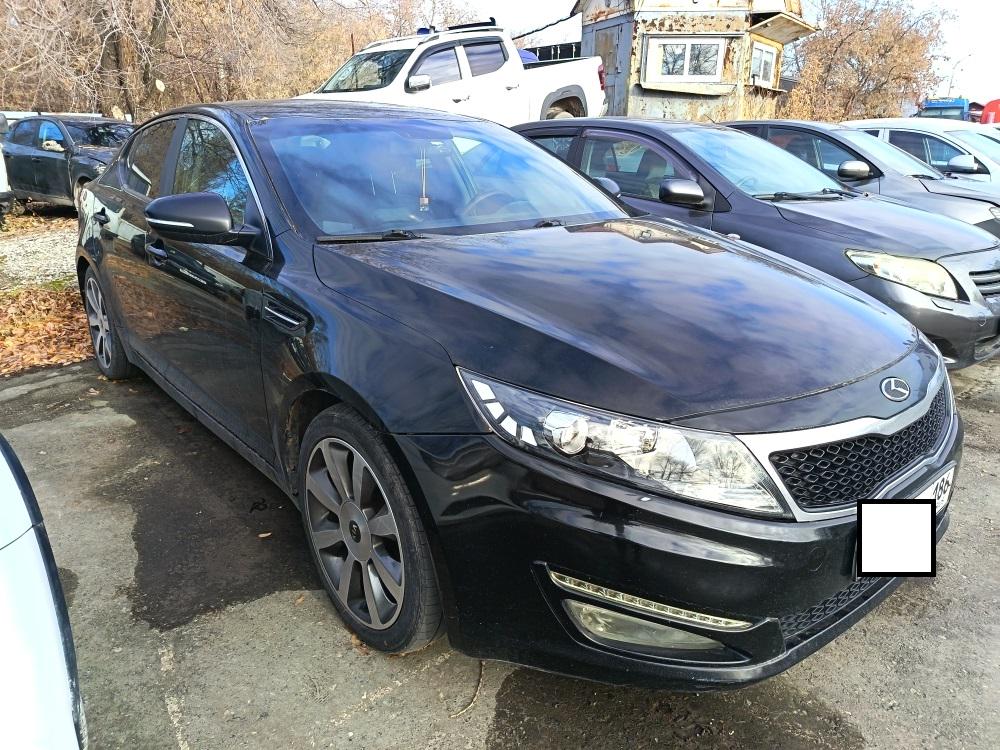 Kia Optima