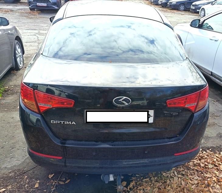 Kia Optima