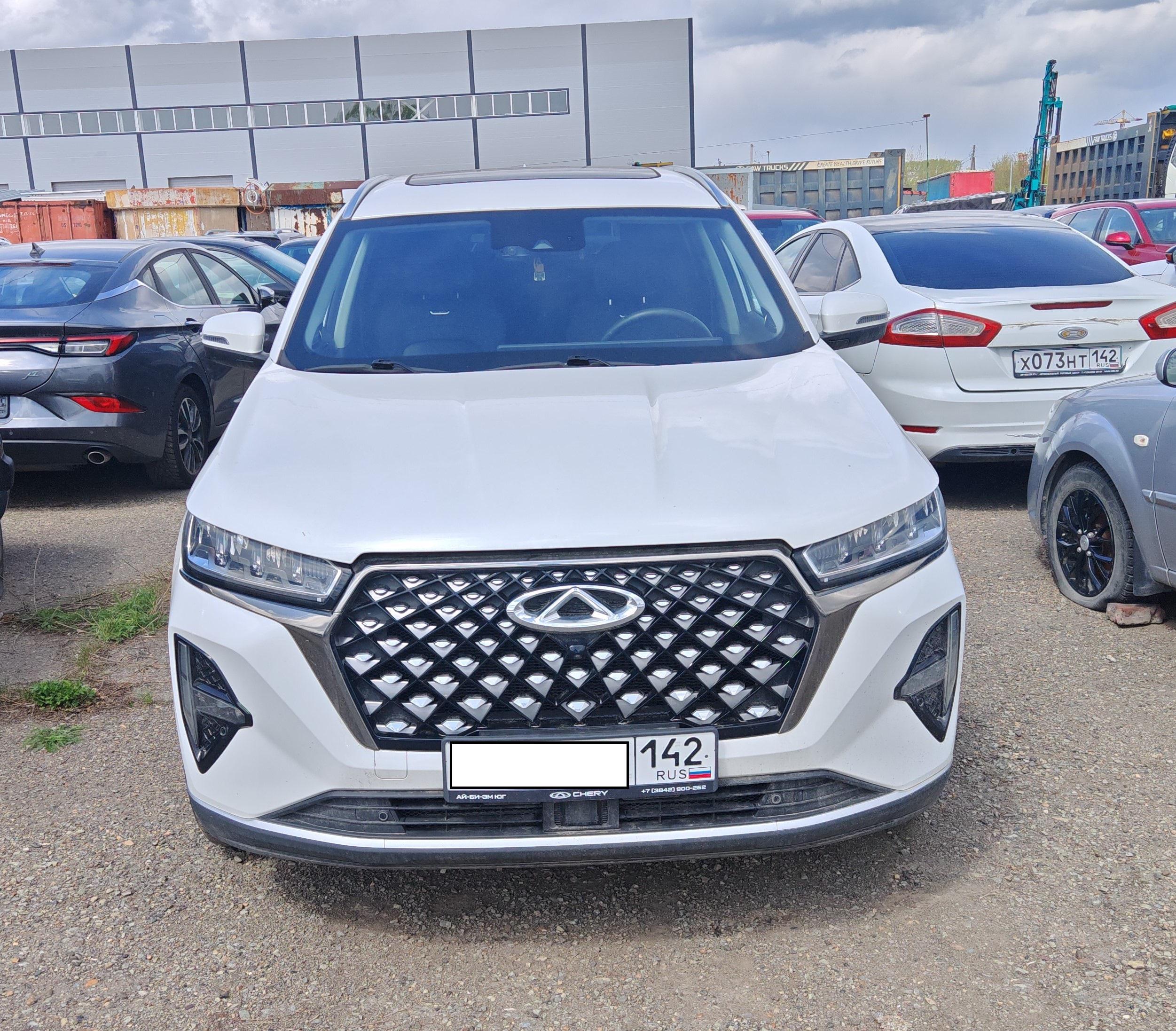 Chery Tiggo 7 Pro Max