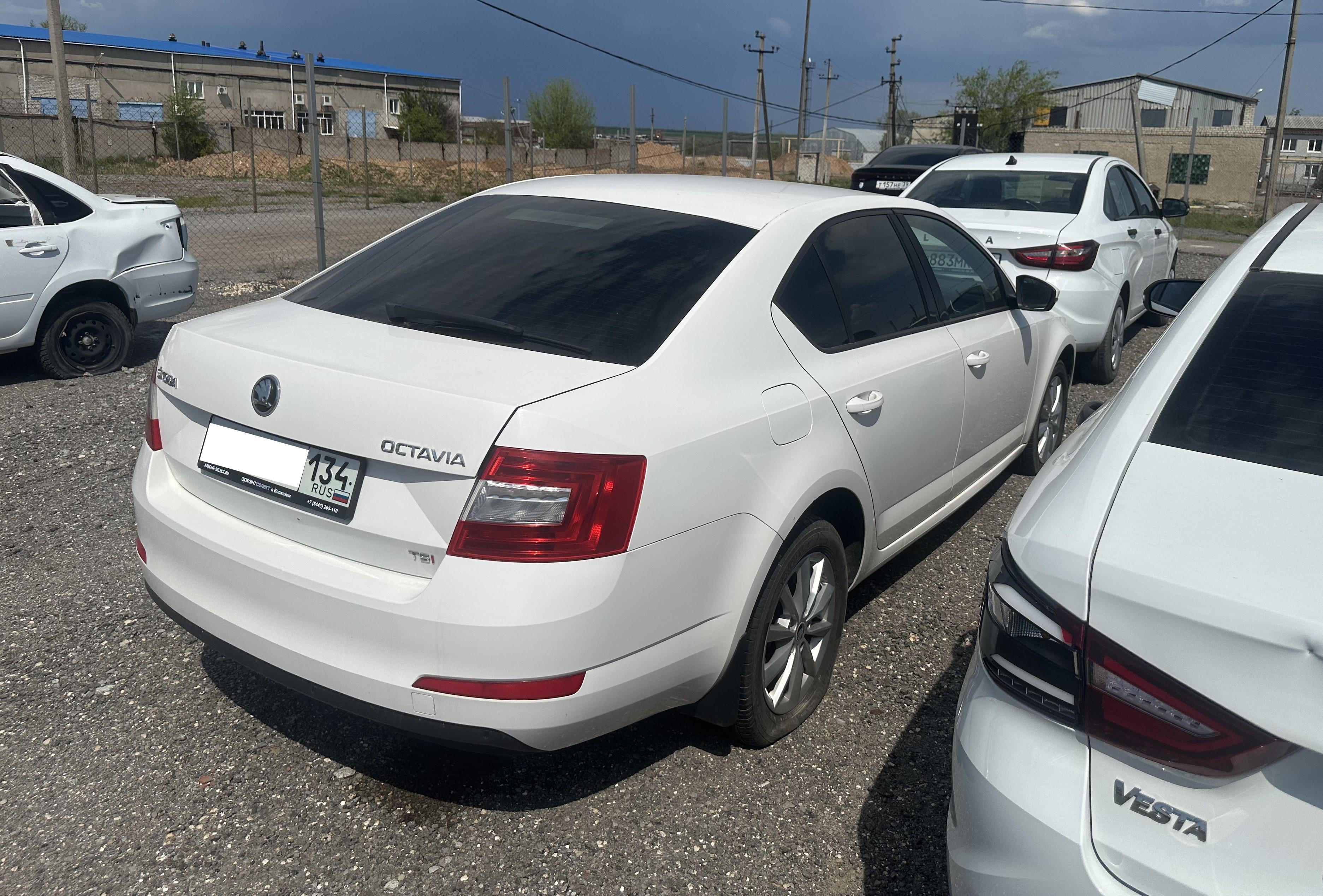 Skoda Octavia