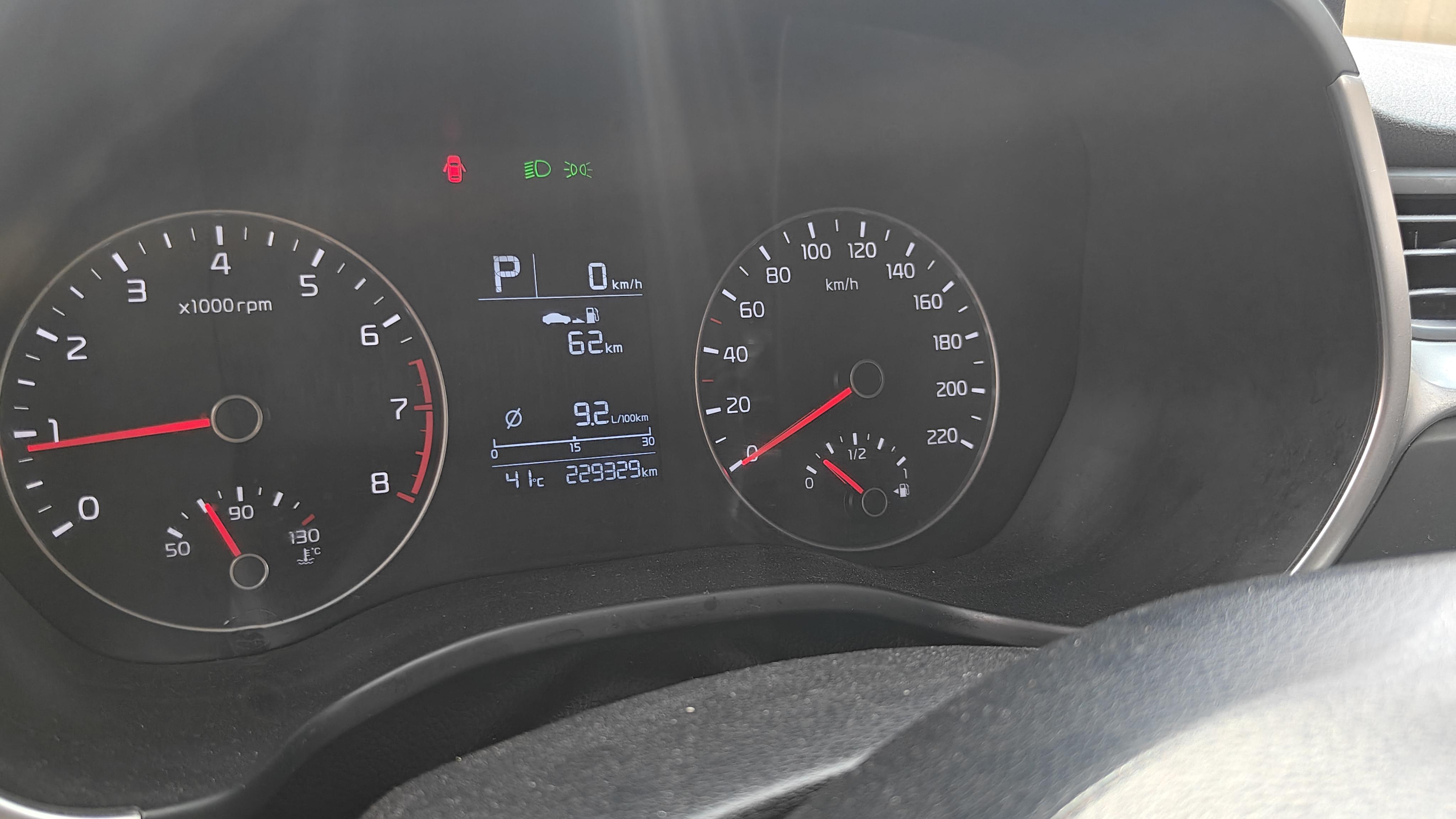Kia Rio