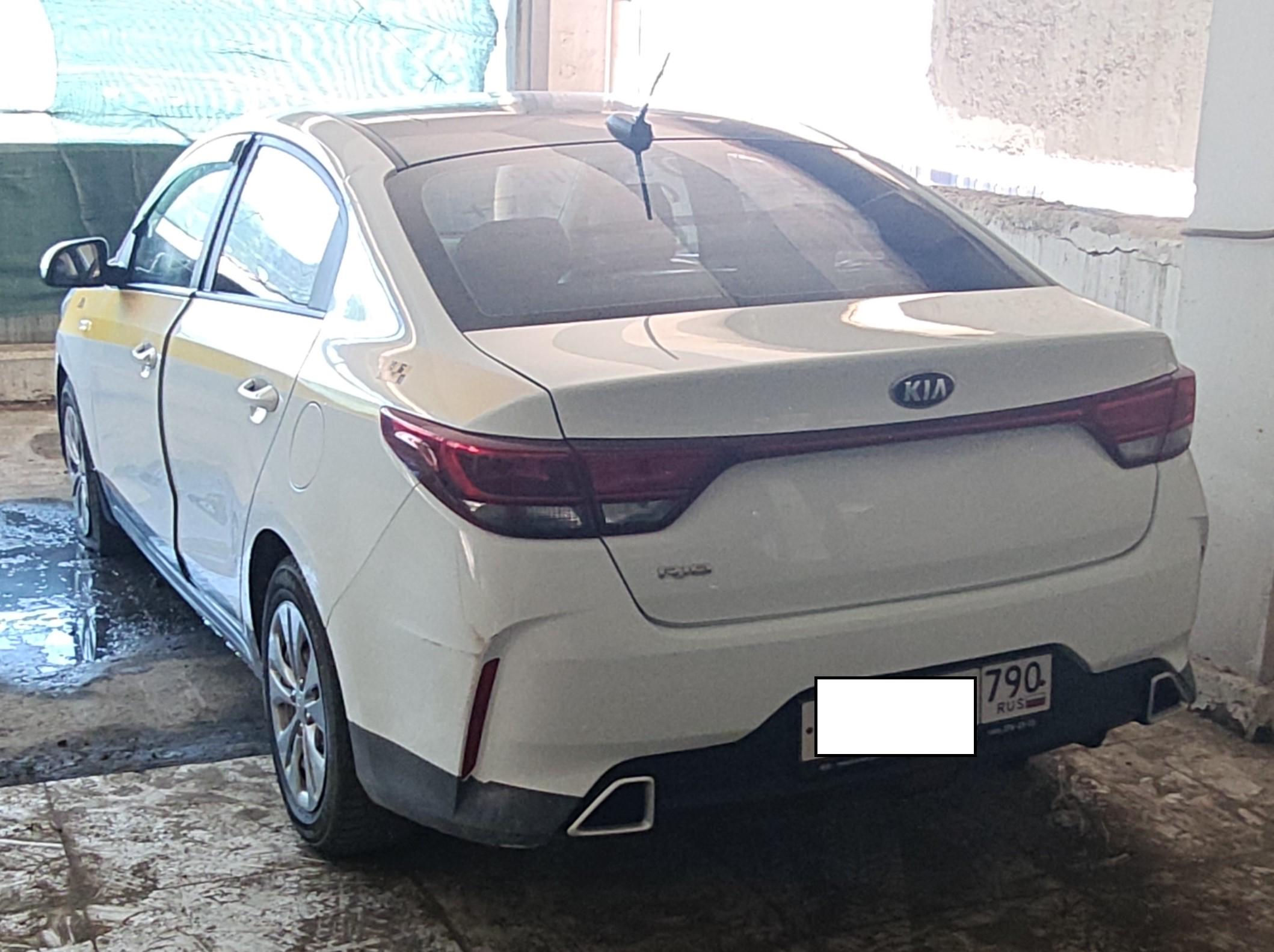 Kia Rio