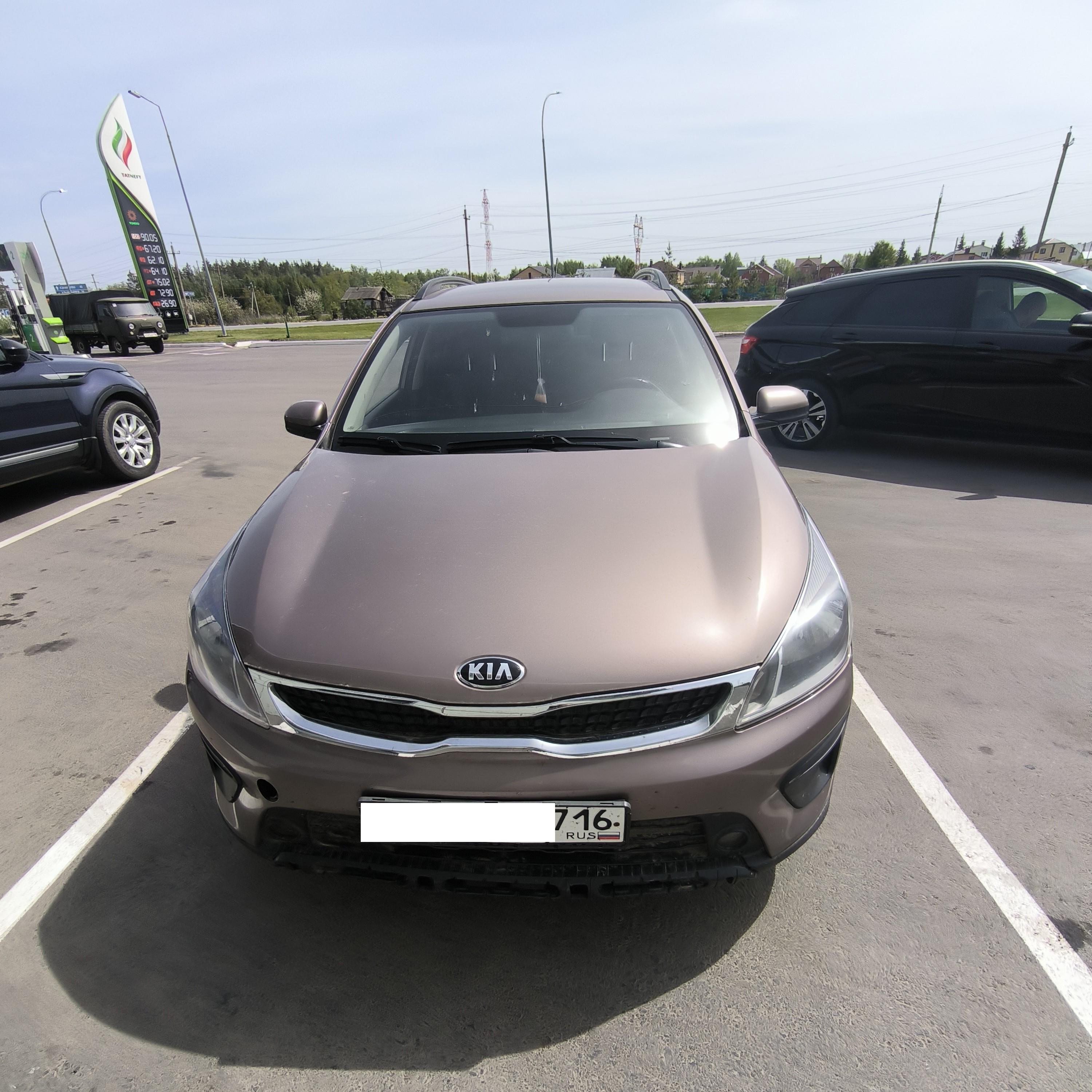 Kia Rio X (X-Line)