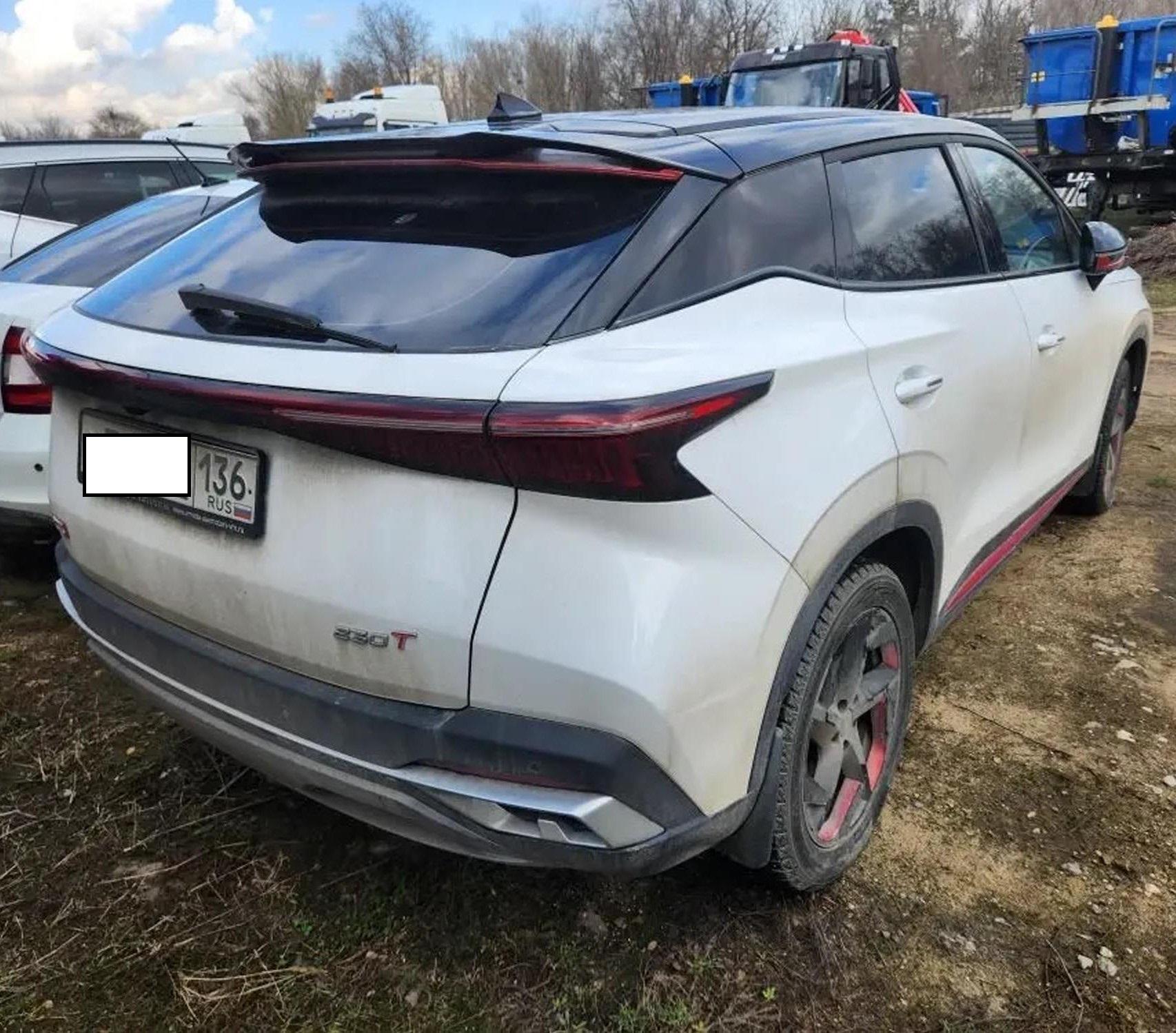 Omoda C5