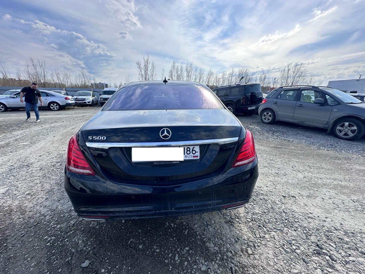 Mercedes-Benz S-Class