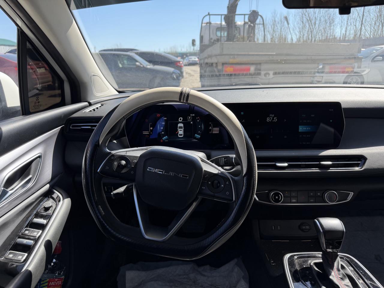 Baic U5 Plus
