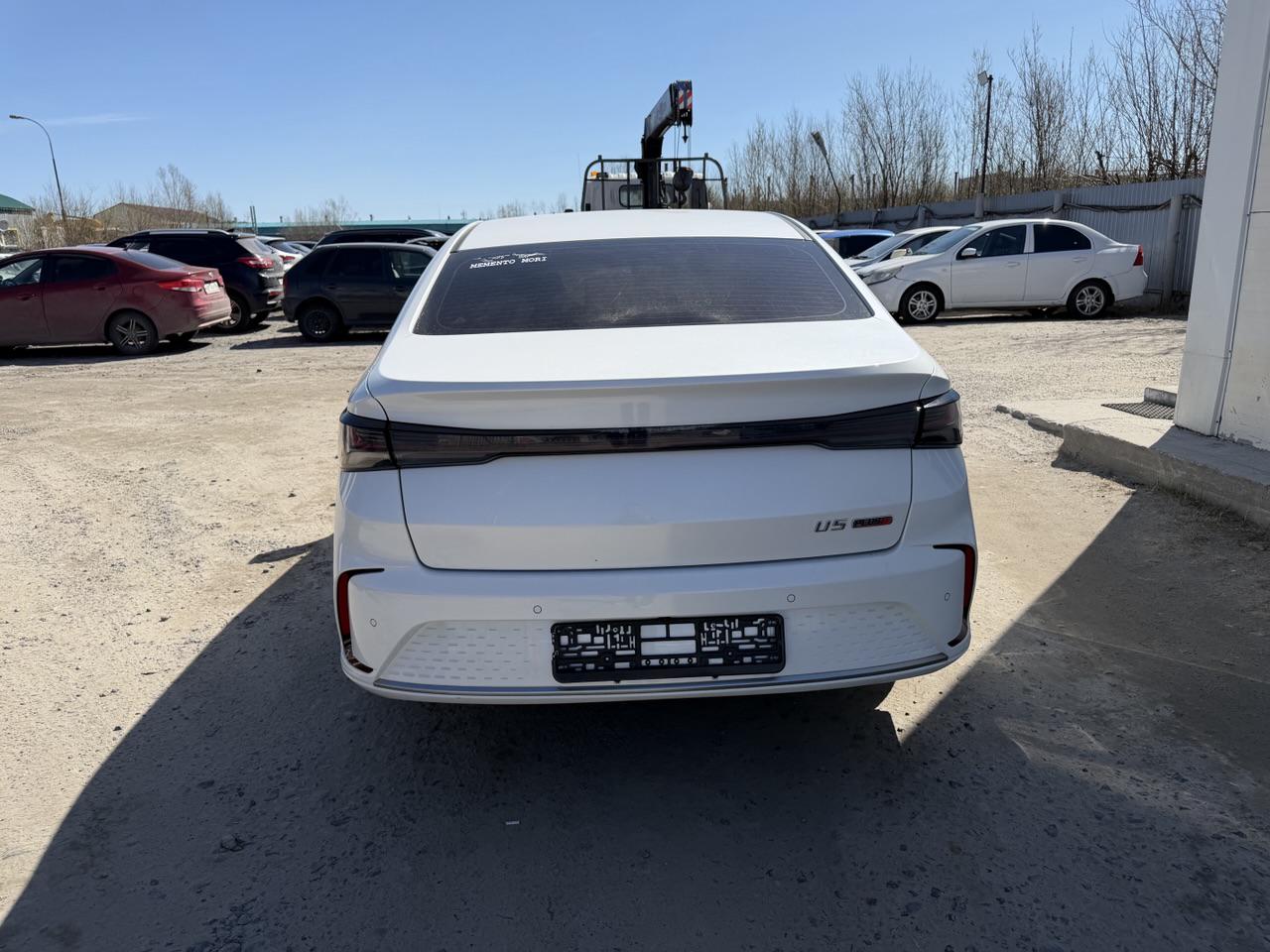 Baic U5 Plus