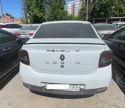 auto-media-item-2