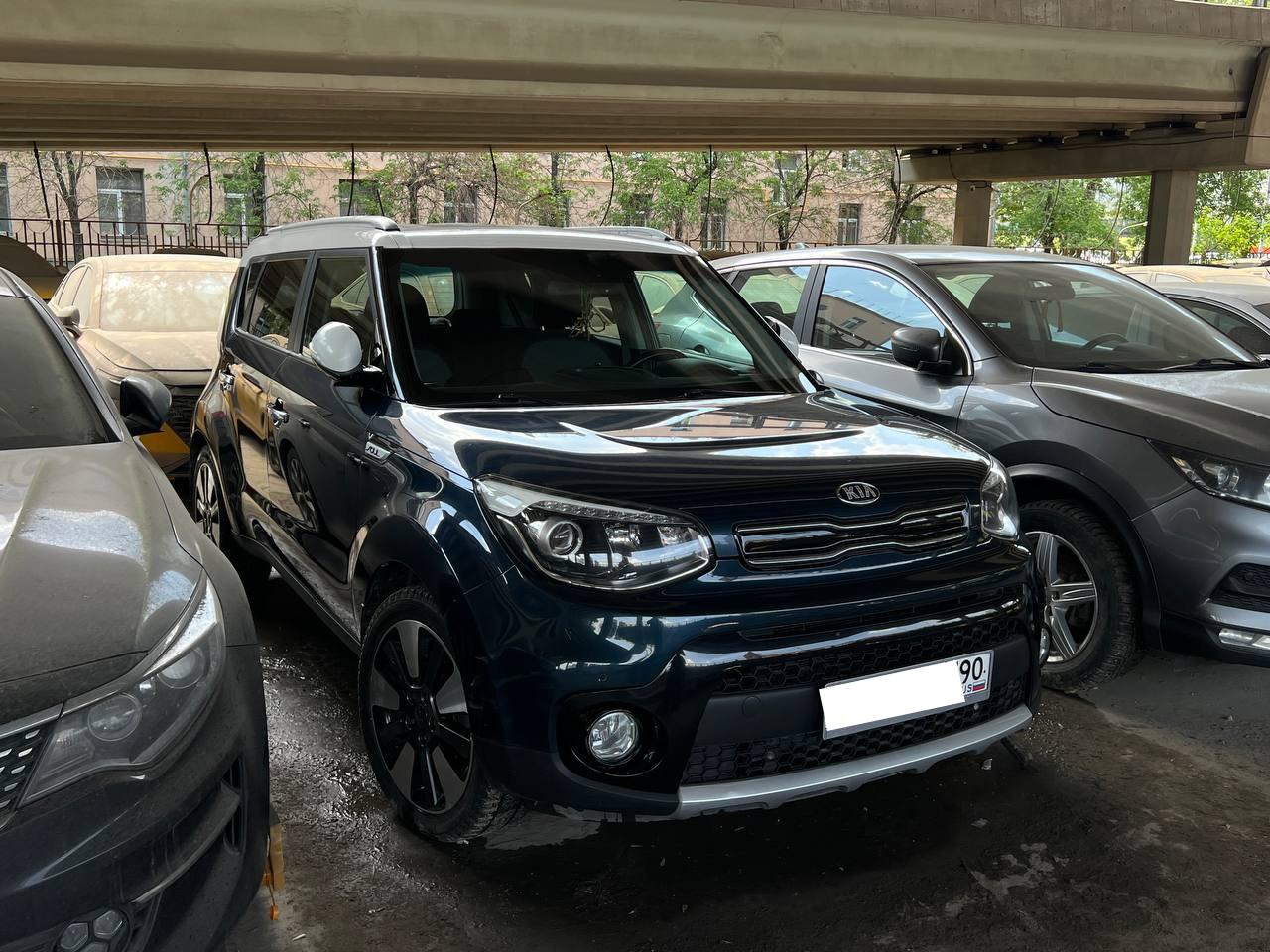 Kia Soul