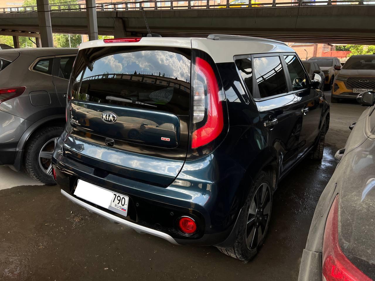 Kia Soul