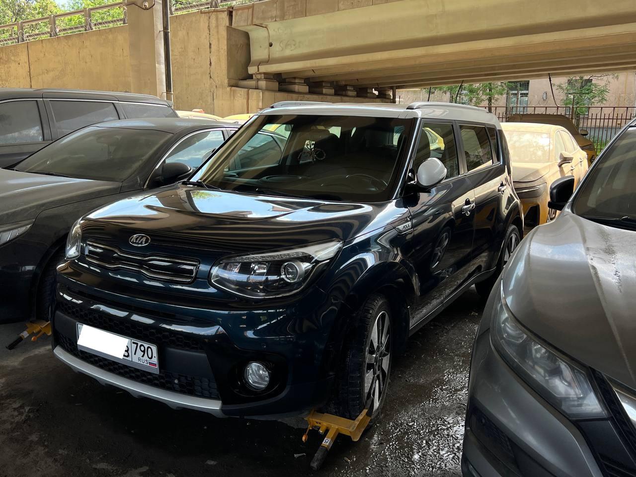Kia Soul