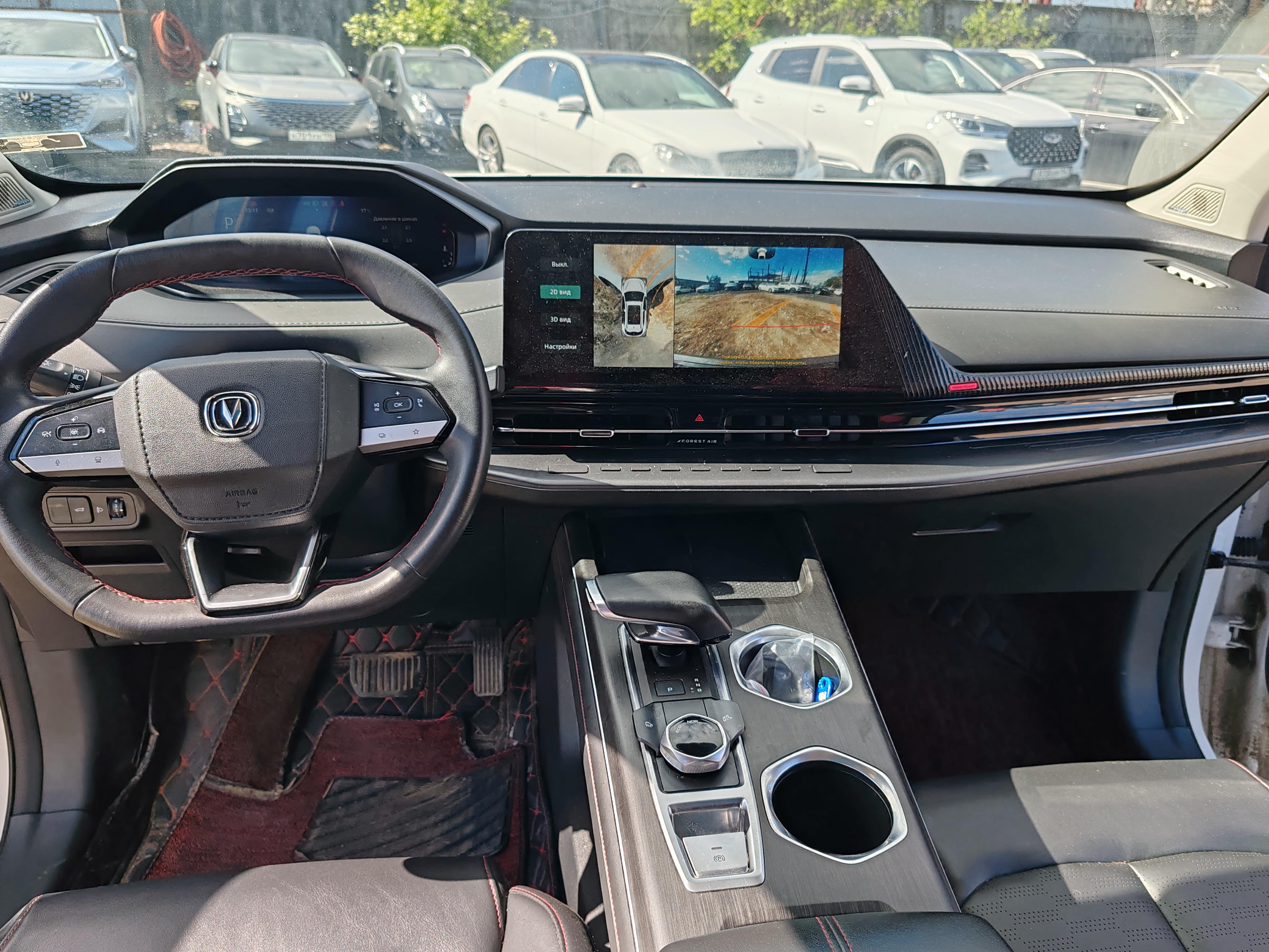 Changan Cs55plus